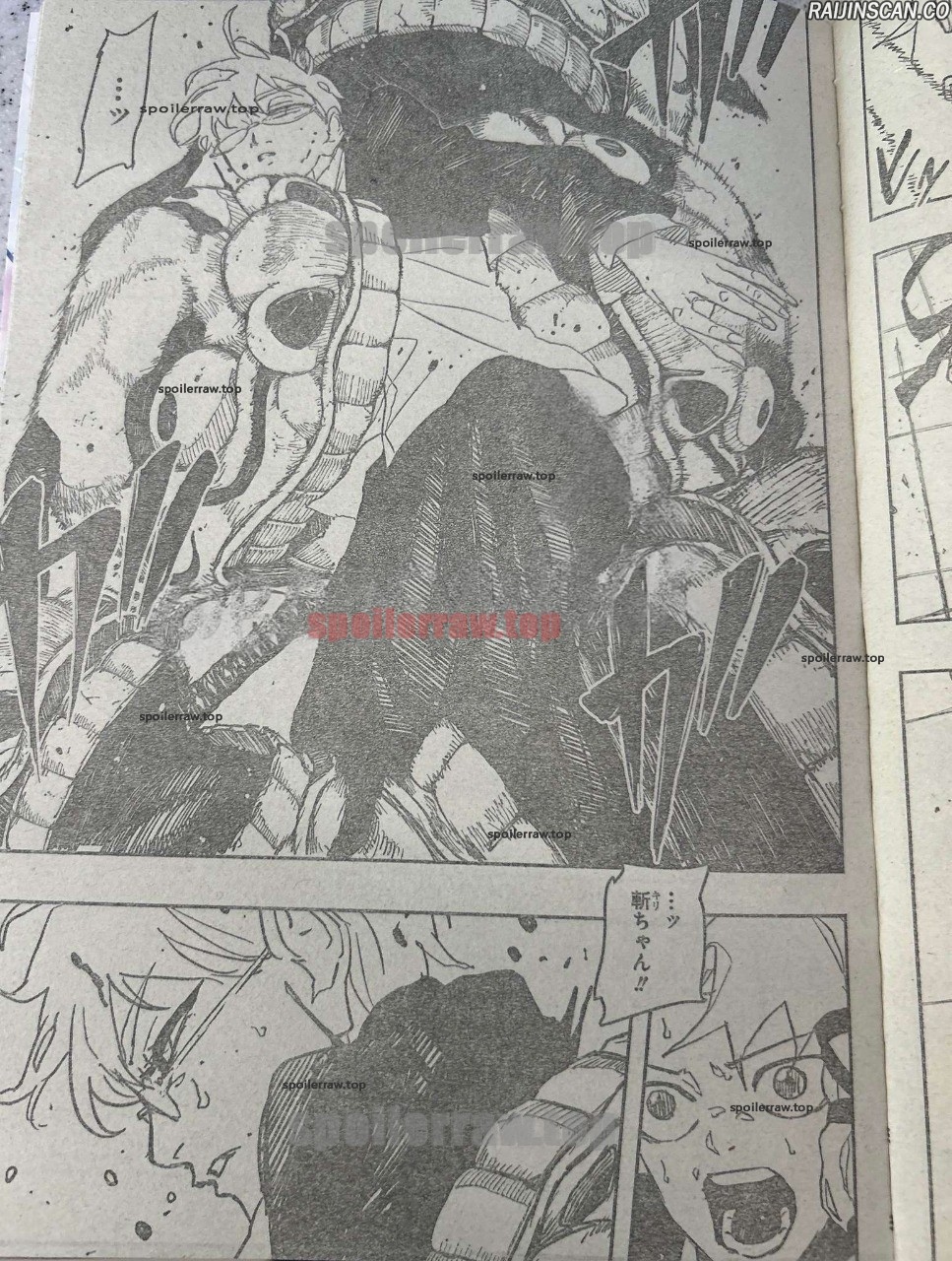 Kagura Bachi Chapitre 90 - Page 14