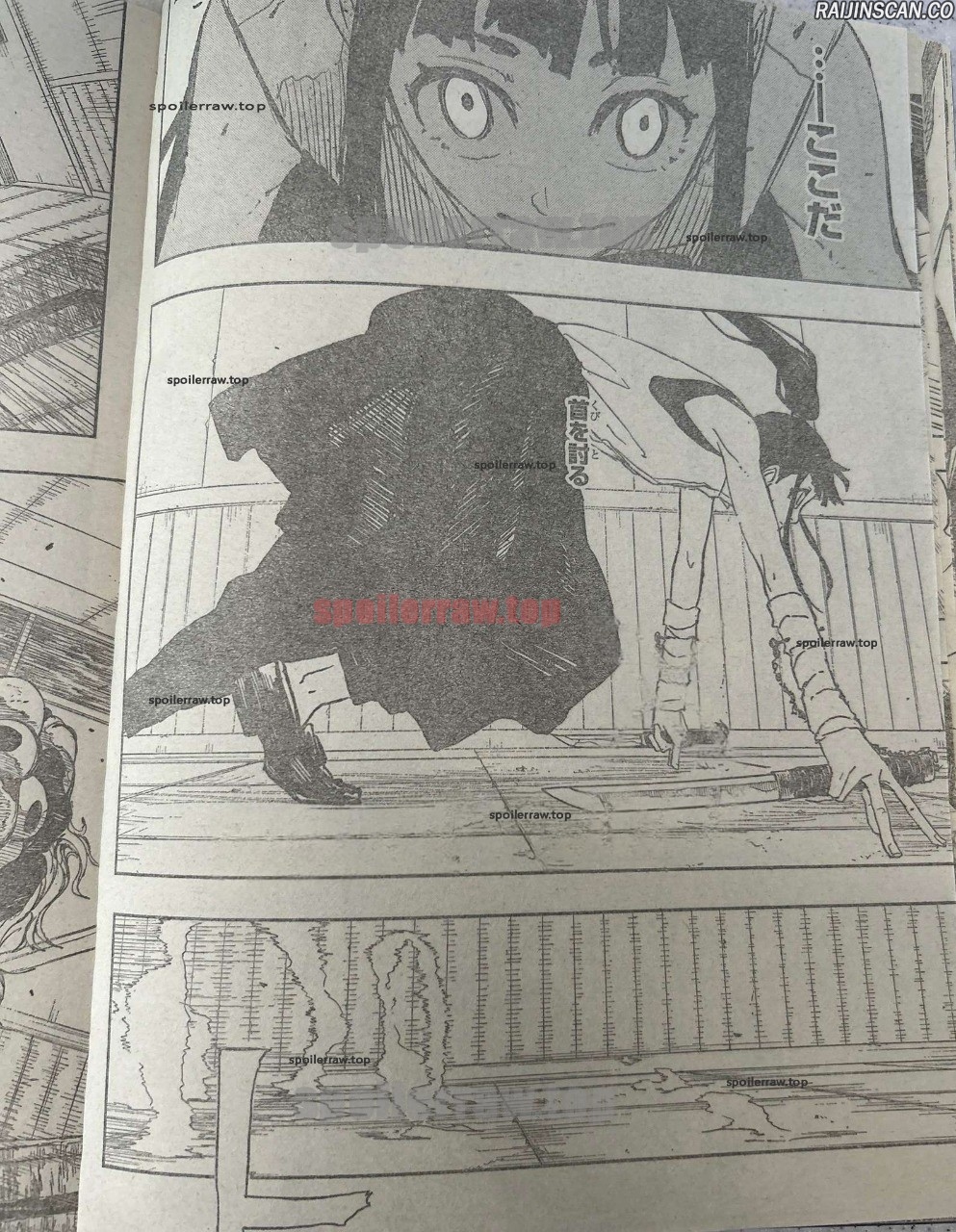 Kagura Bachi Chapitre 90 - Page 15