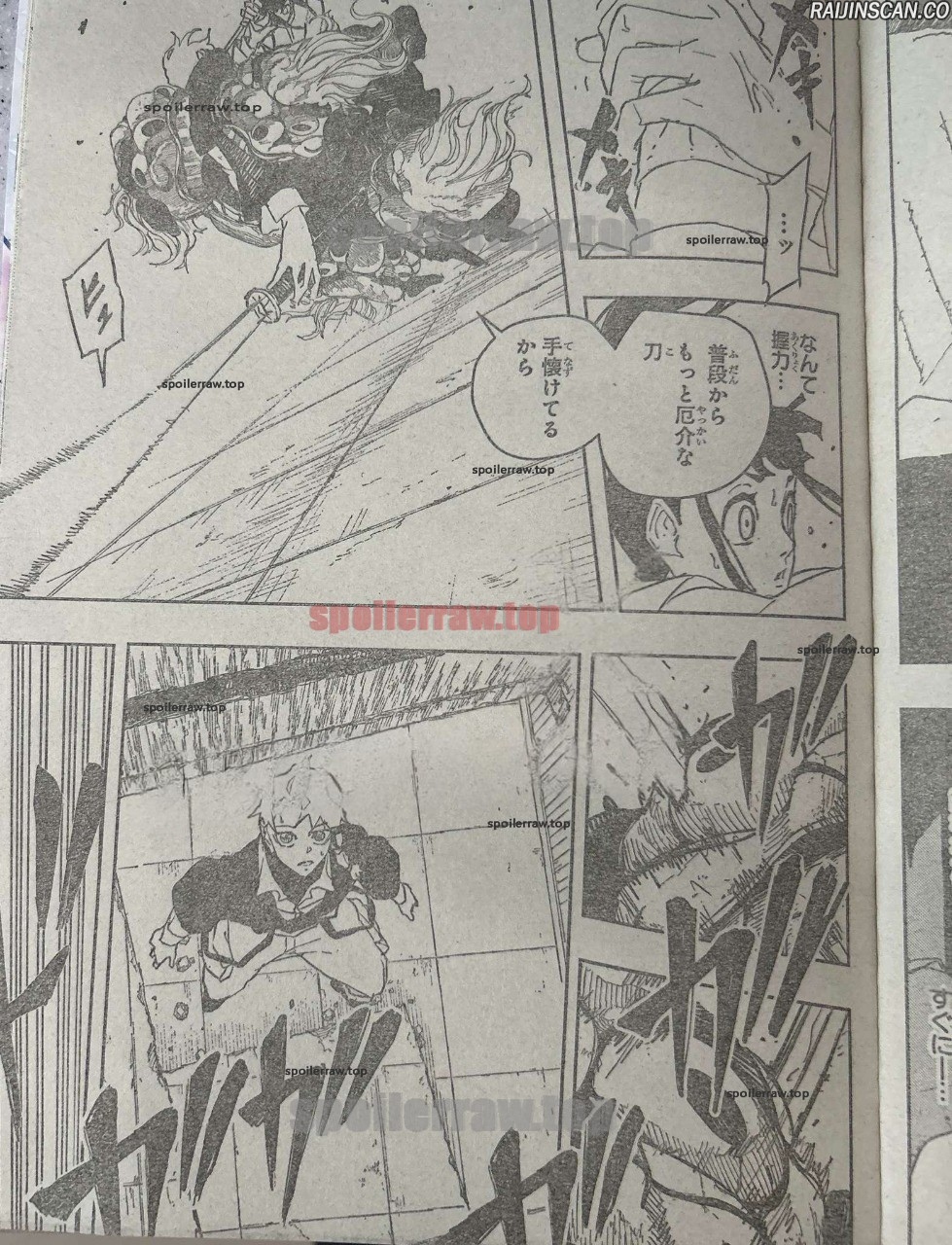 Kagura Bachi Chapitre 90 - Page 18
