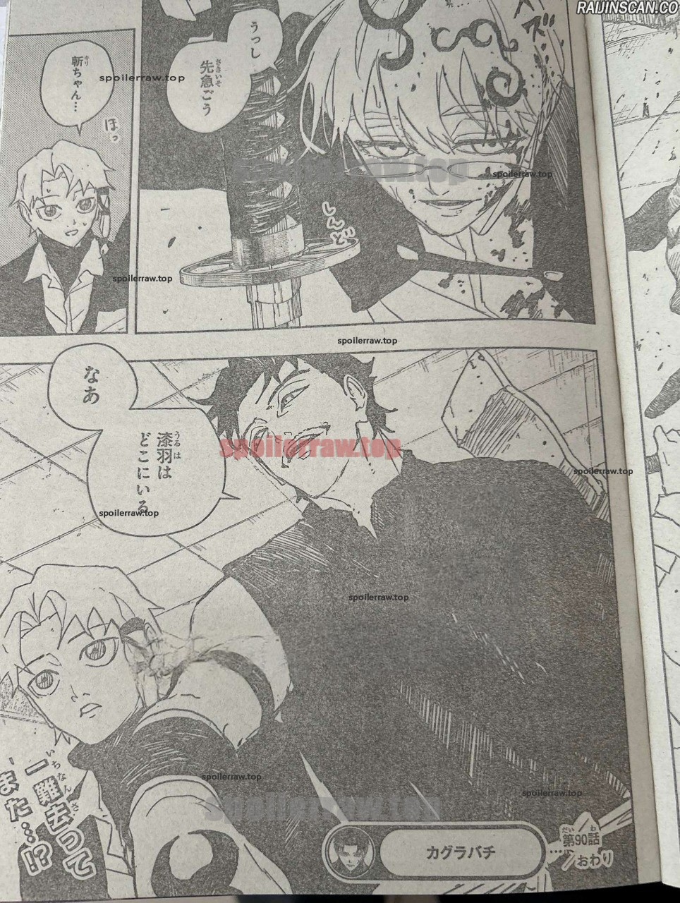 Kagura Bachi Chapitre 90 - Page 20
