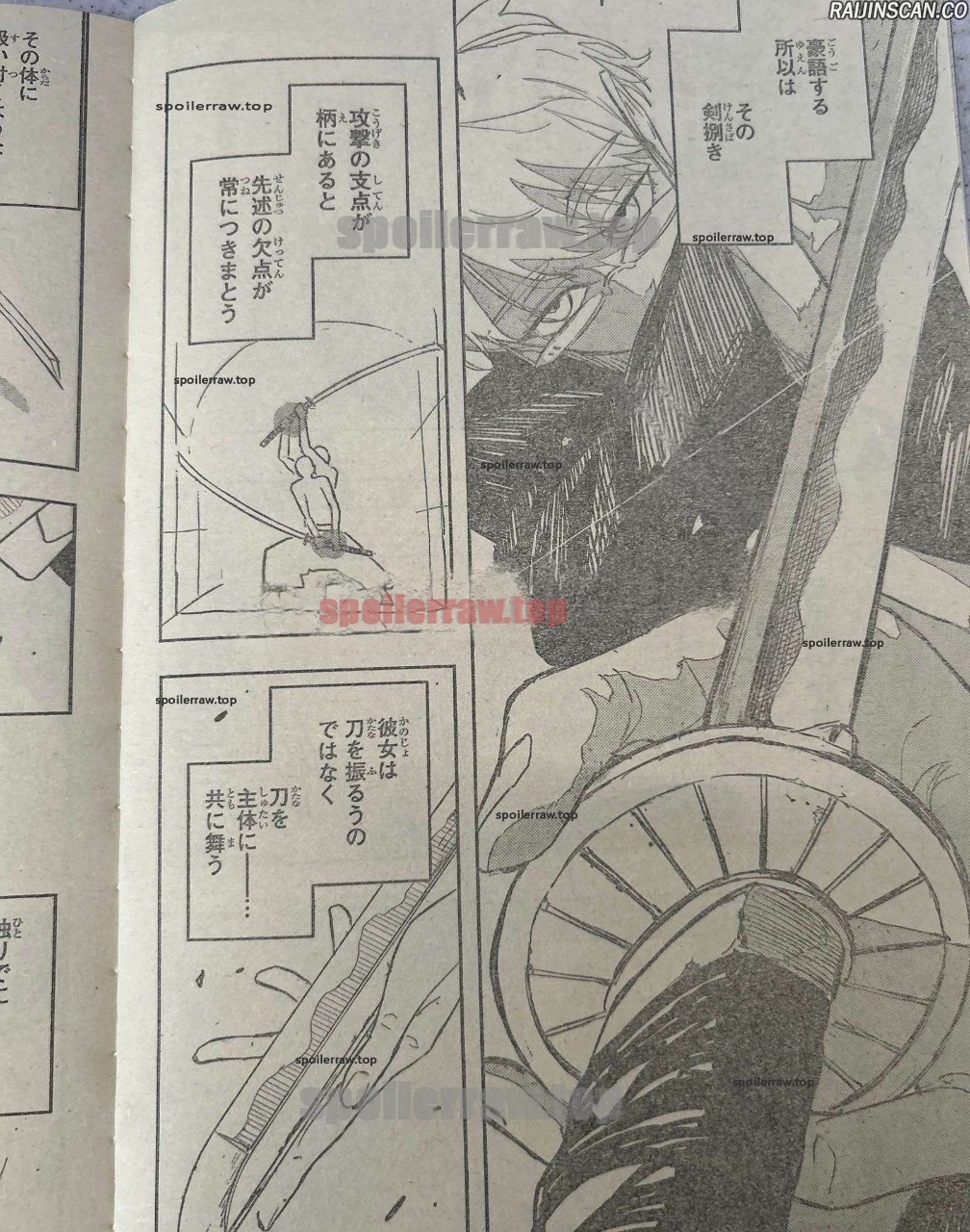 Kagura Bachi Chapitre 90 - Page 7