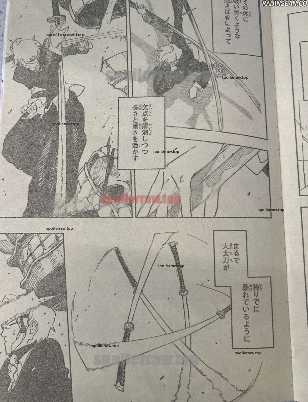 Kagura Bachi Chapitre 90 - Page 8
