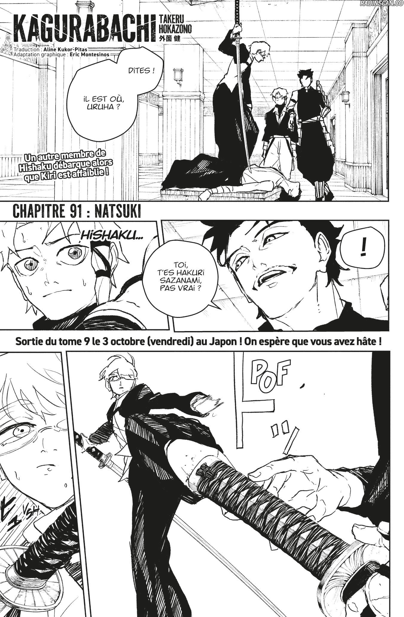 Kagura Bachi Chapitre 91 - Page 1