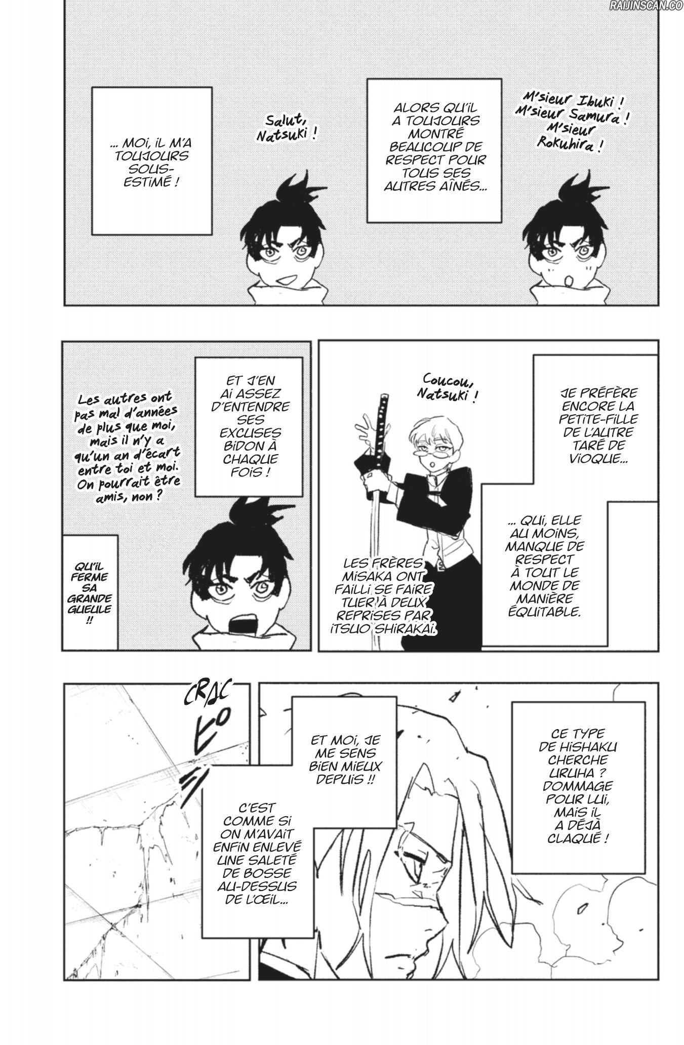 Kagura Bachi Chapitre 91 - Page 17