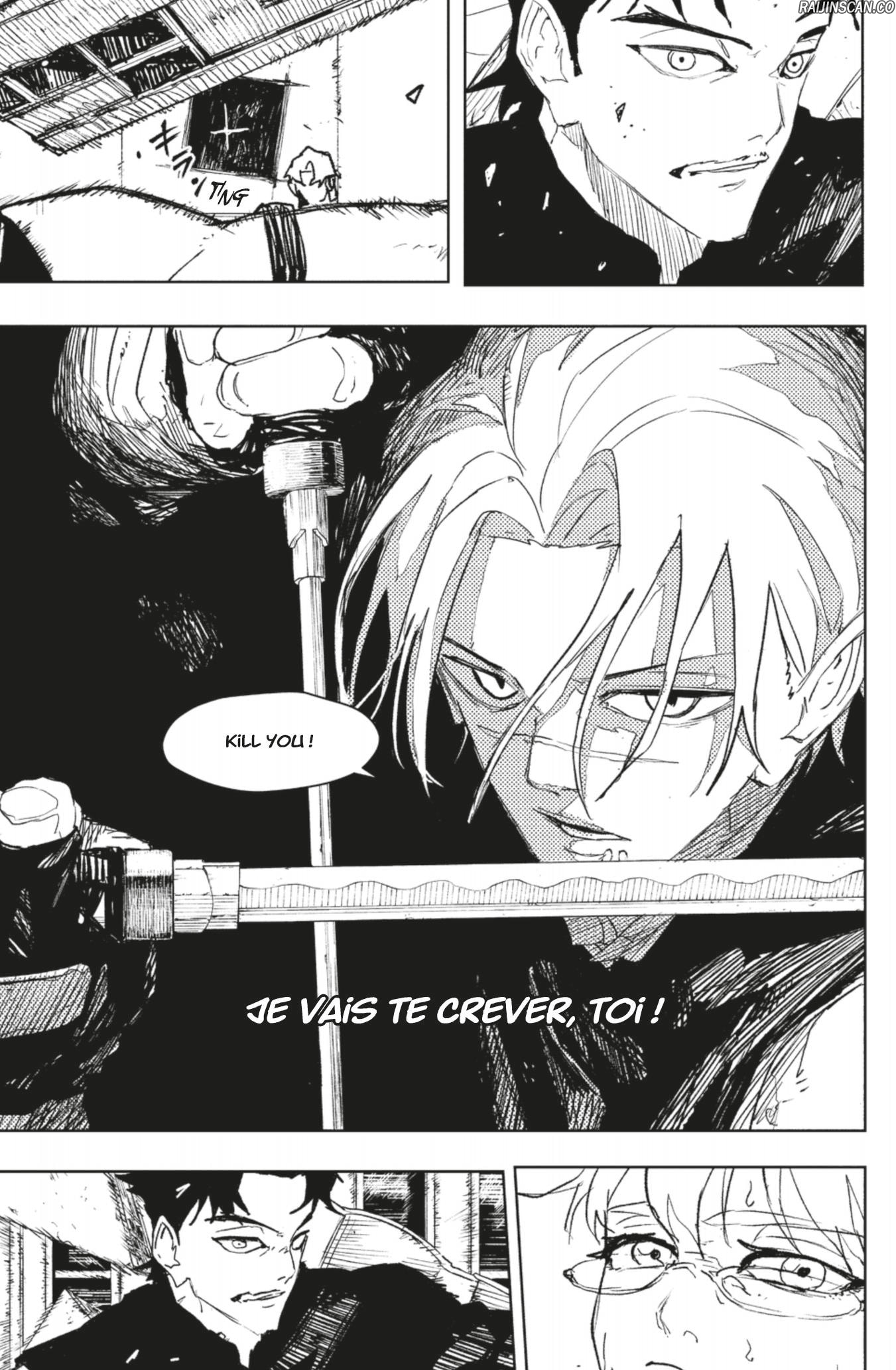 Kagura Bachi Chapitre 91 - Page 7