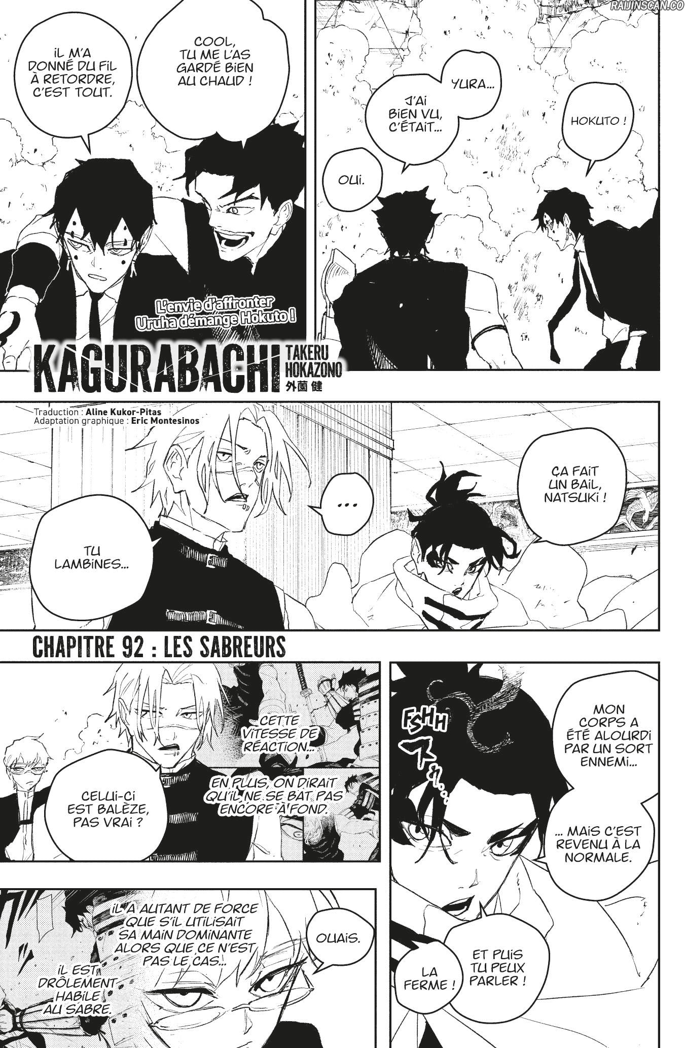Kagura Bachi Chapitre 92 - Page 1