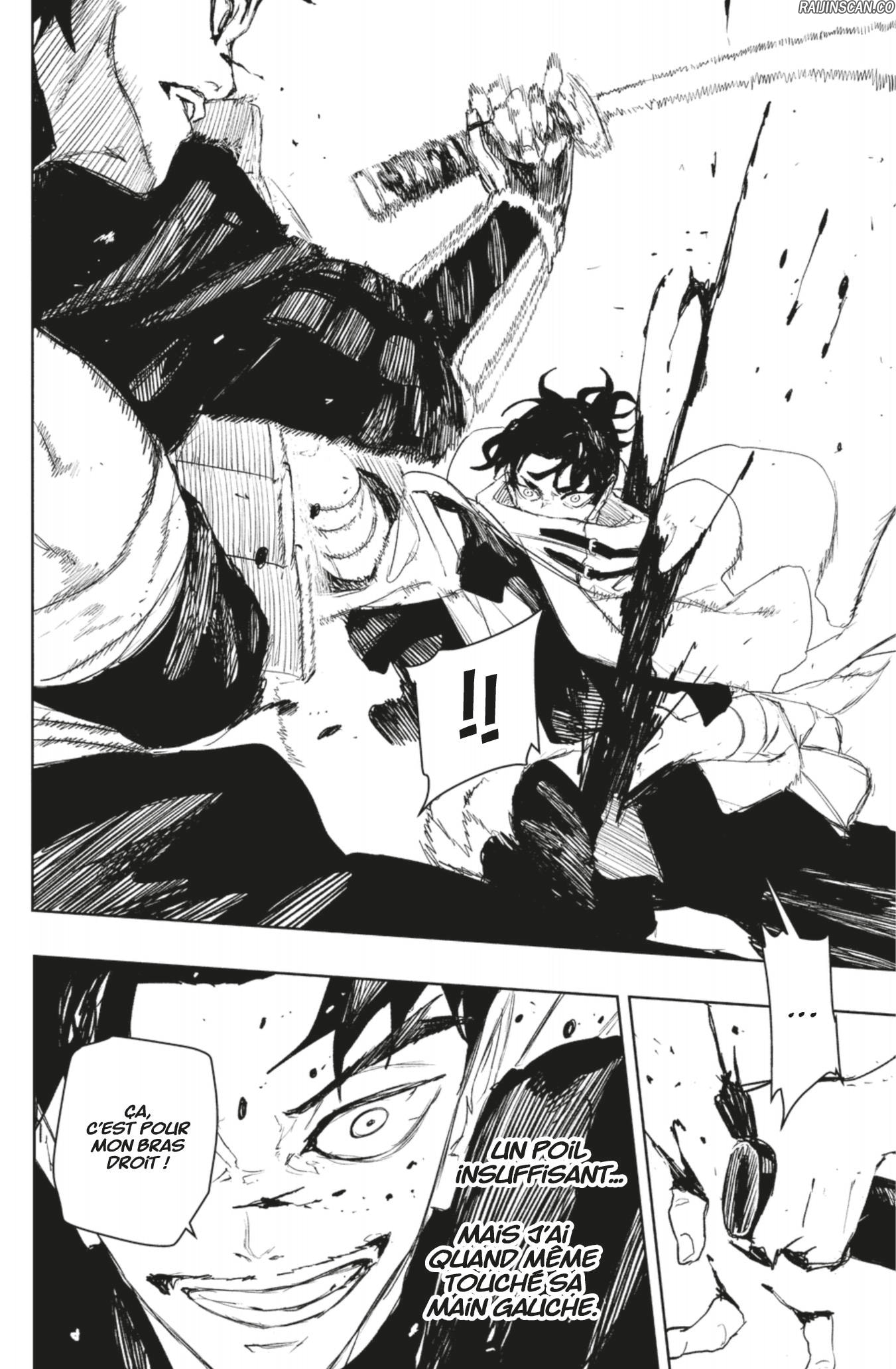 Kagura Bachi Chapitre 92 - Page 10
