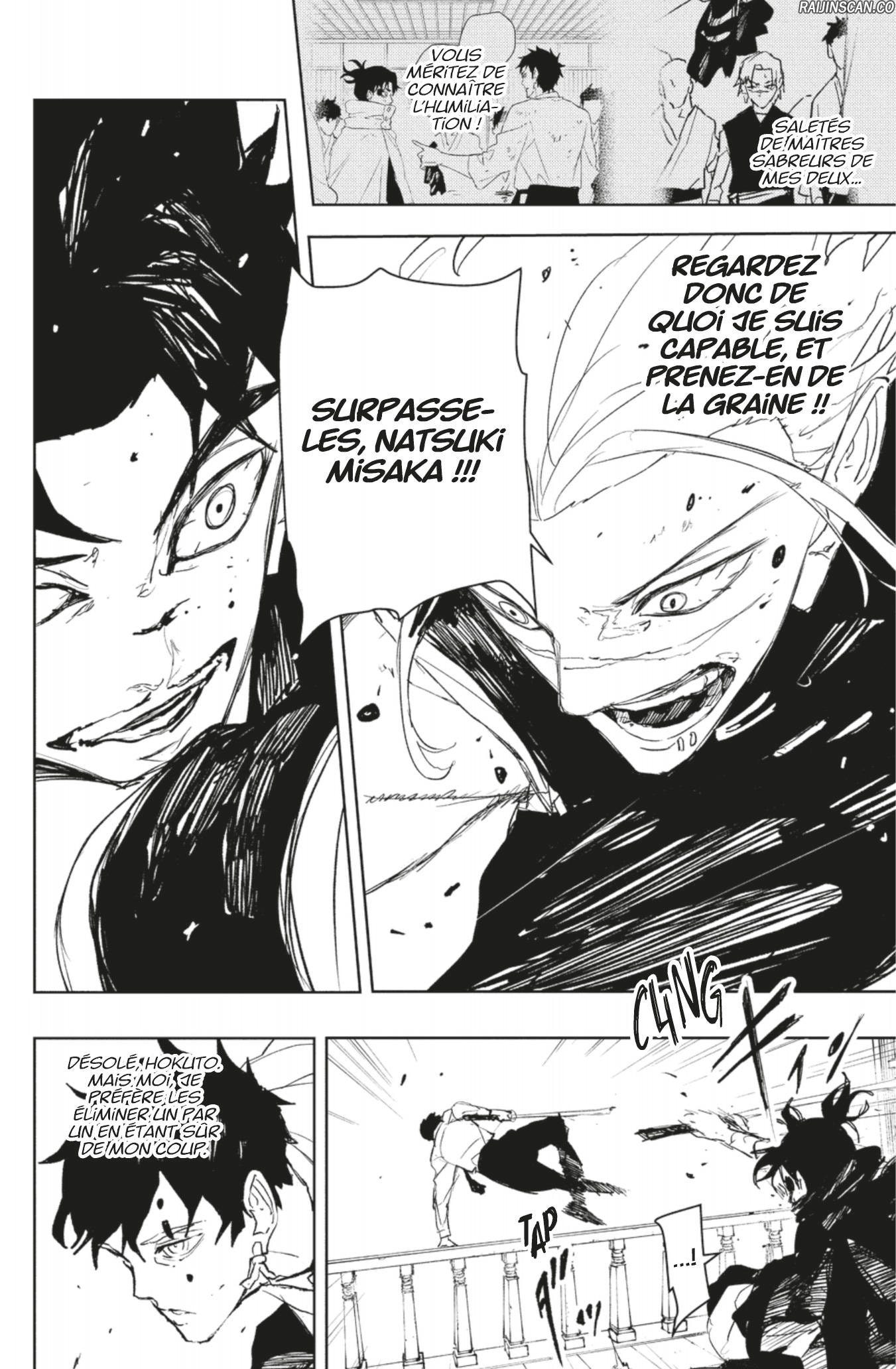 Kagura Bachi Chapitre 92 - Page 14