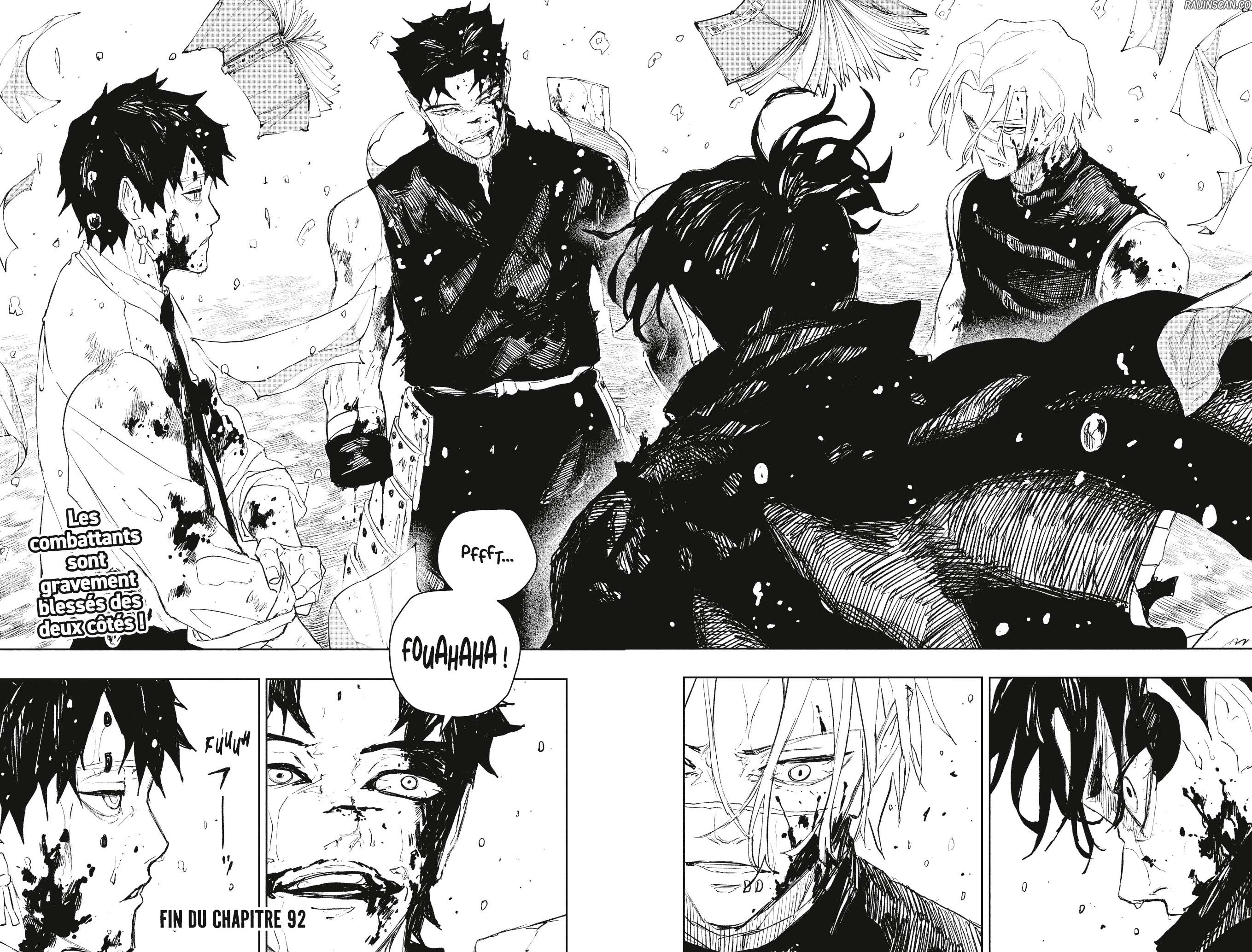 Kagura Bachi Chapitre 92 - Page 17