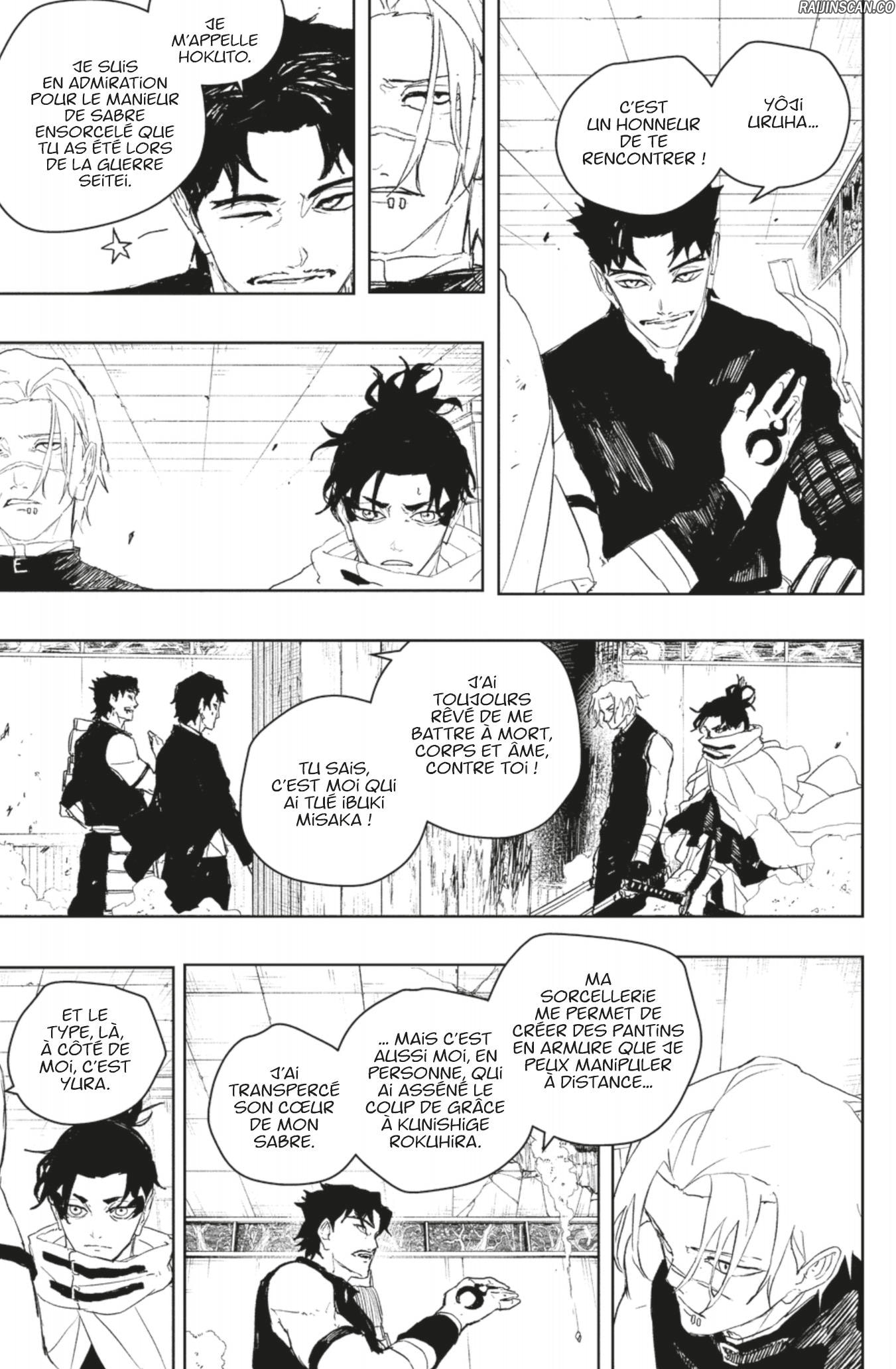 Kagura Bachi Chapitre 92 - Page 3