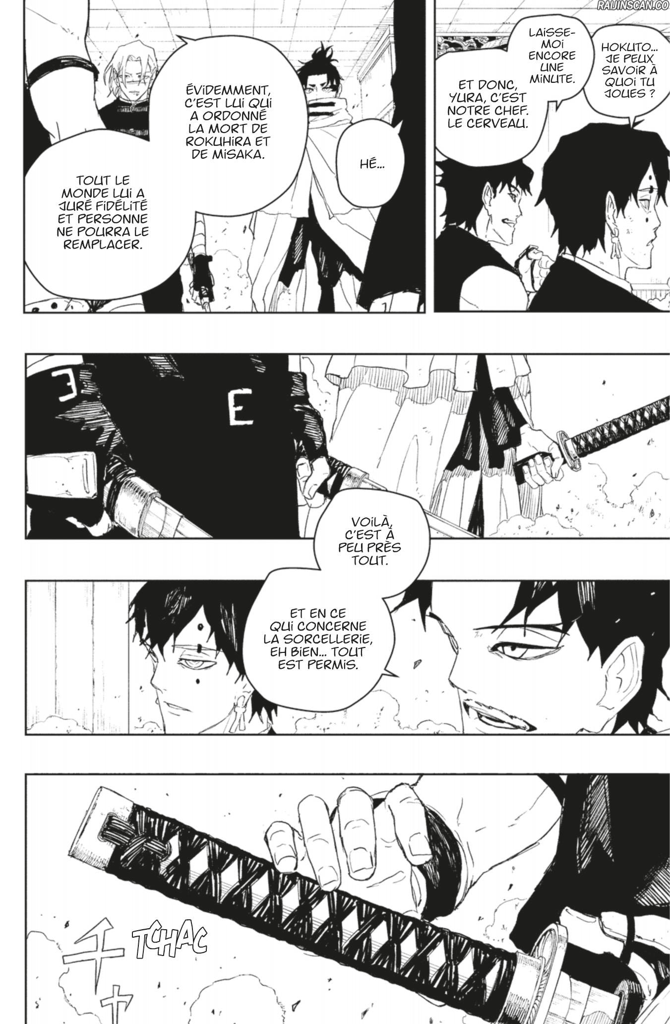 Kagura Bachi Chapitre 92 - Page 4