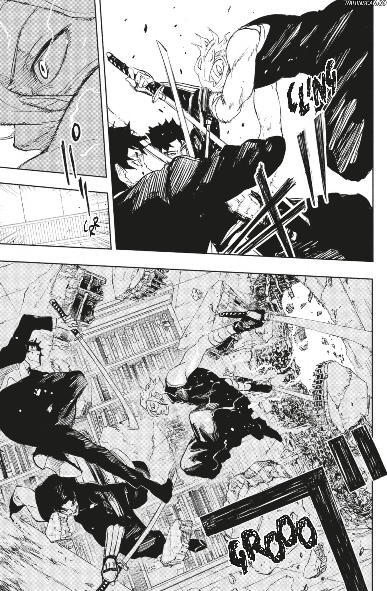 Kagura Bachi Chapitre 92 - Page 7