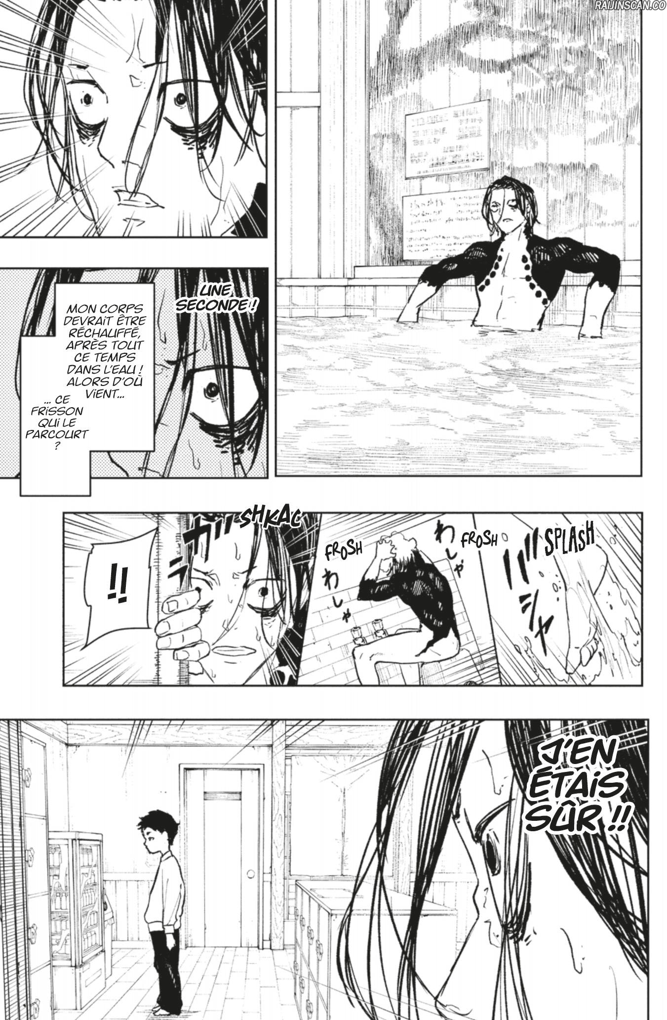 Kagura Bachi Chapitre 92.5 - Page 13