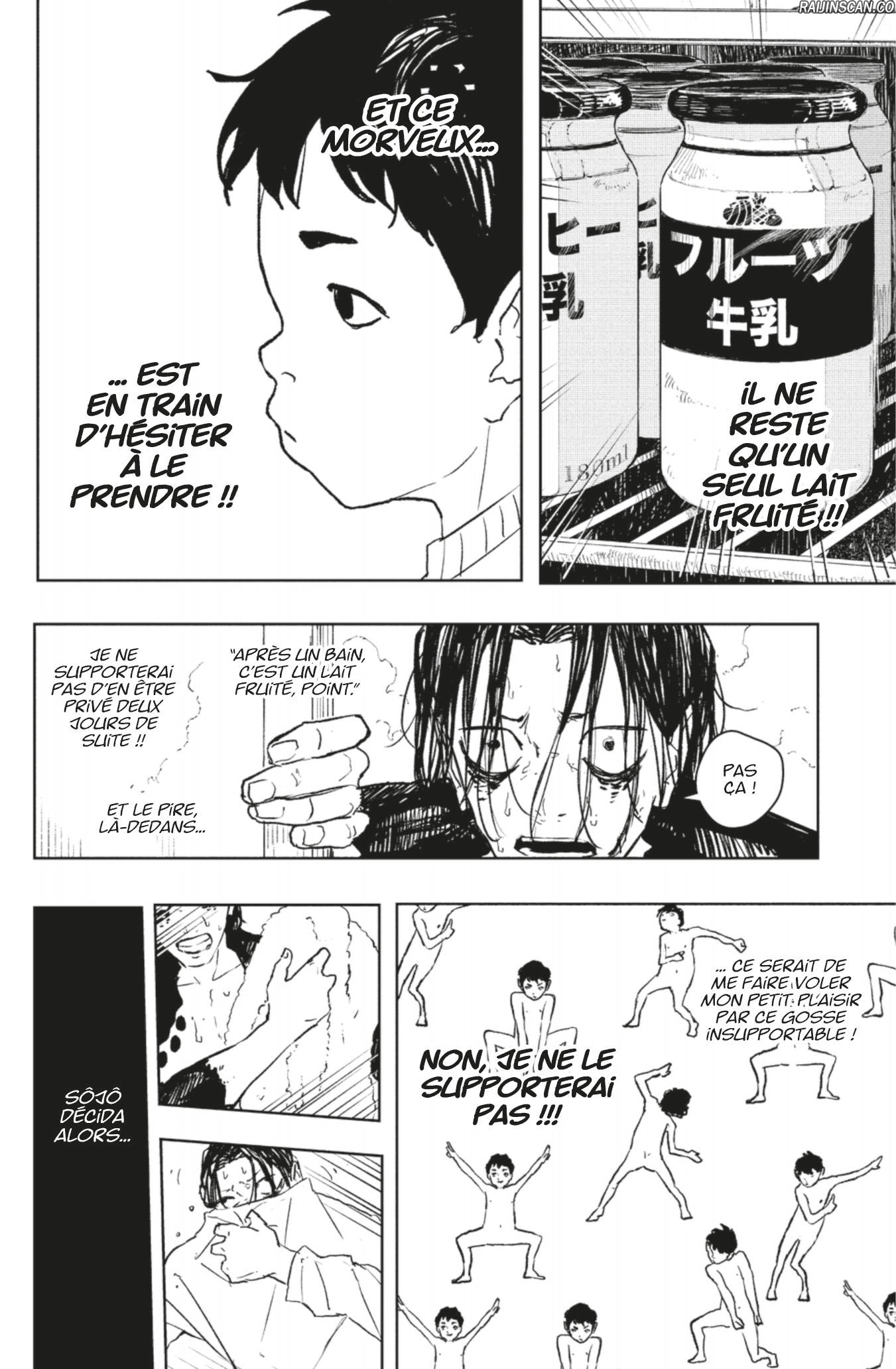 Kagura Bachi Chapitre 92.5 - Page 14