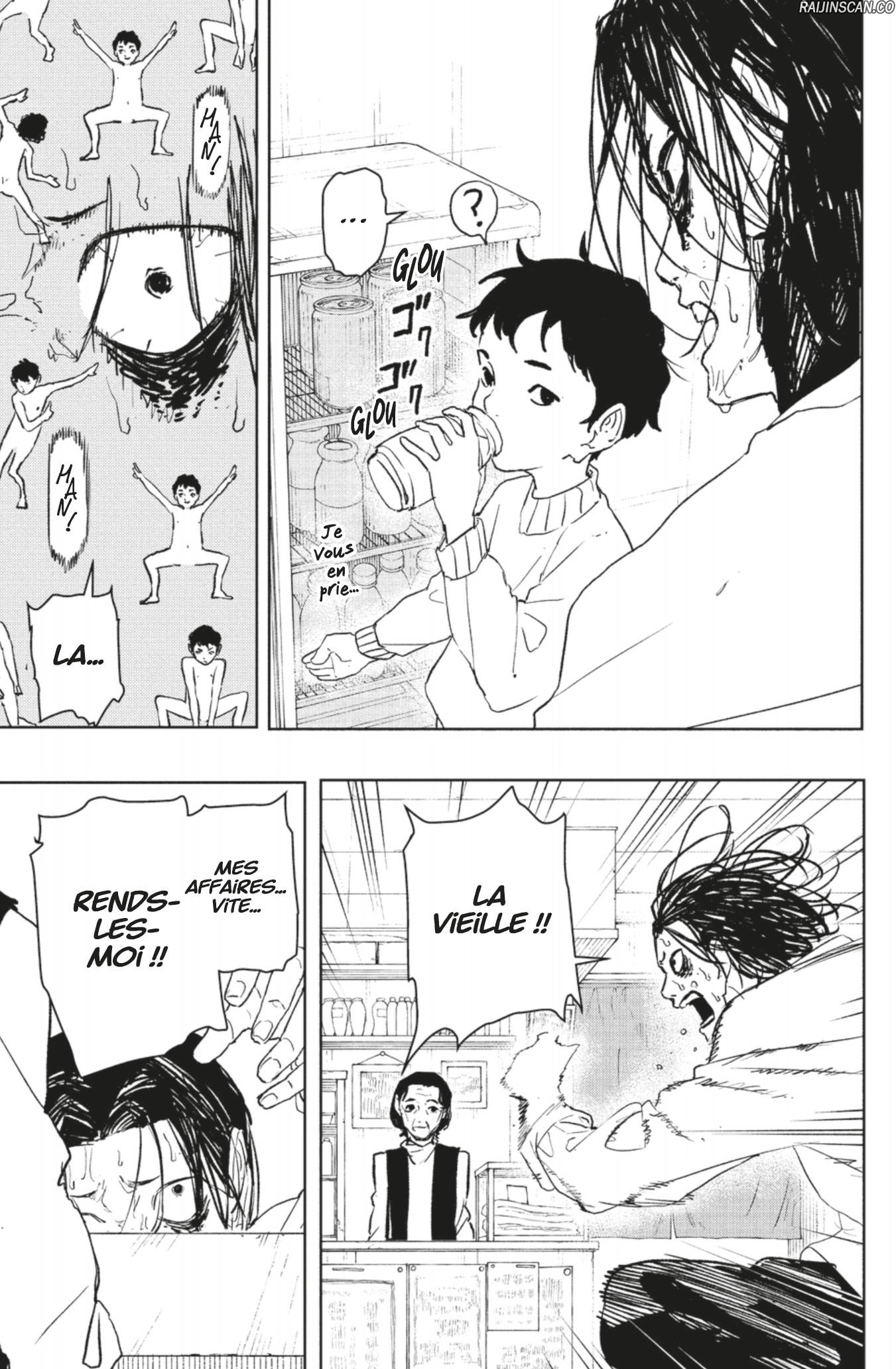 Kagura Bachi Chapitre 92.5 - Page 17