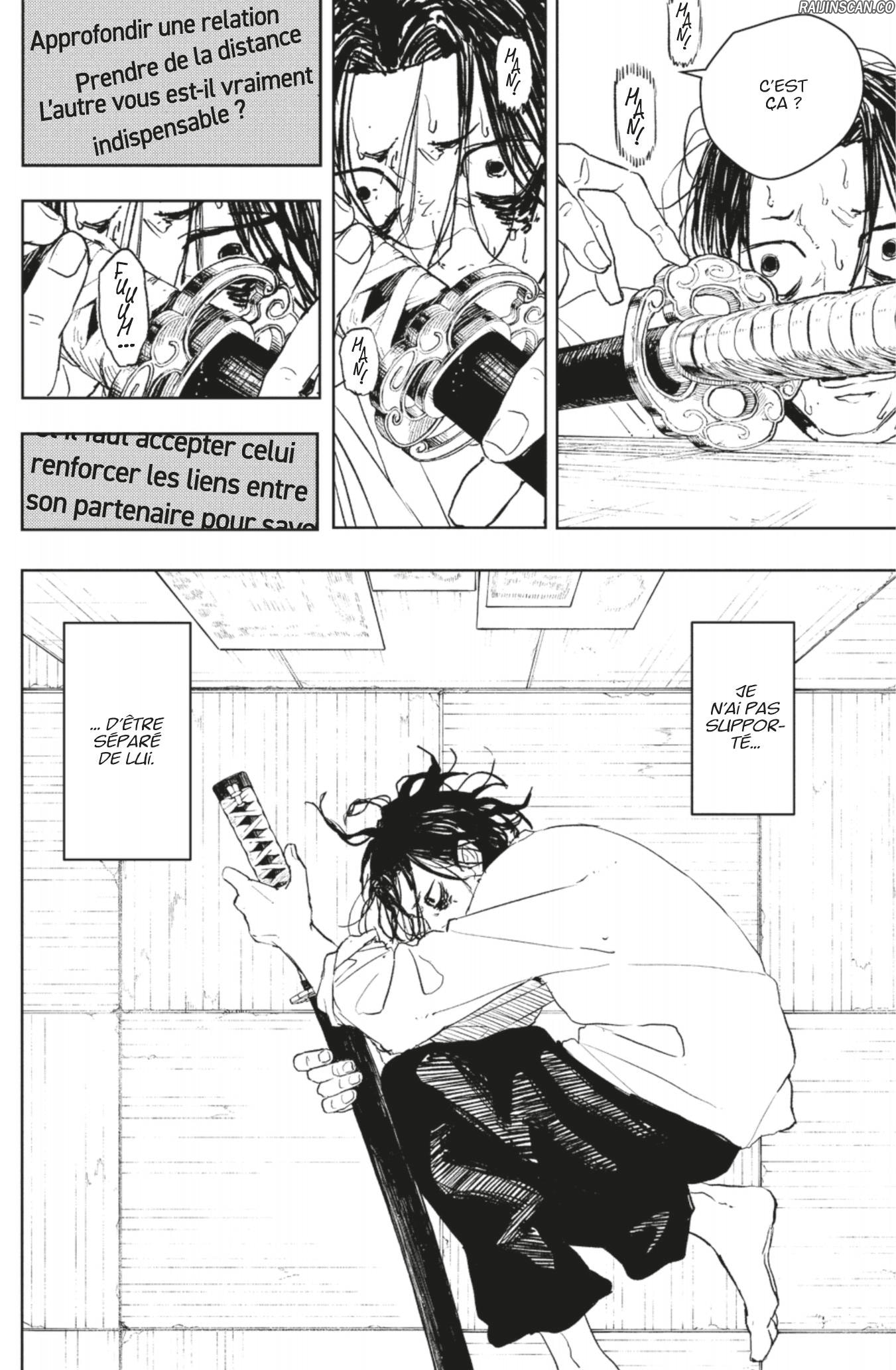 Kagura Bachi Chapitre 92.5 - Page 18