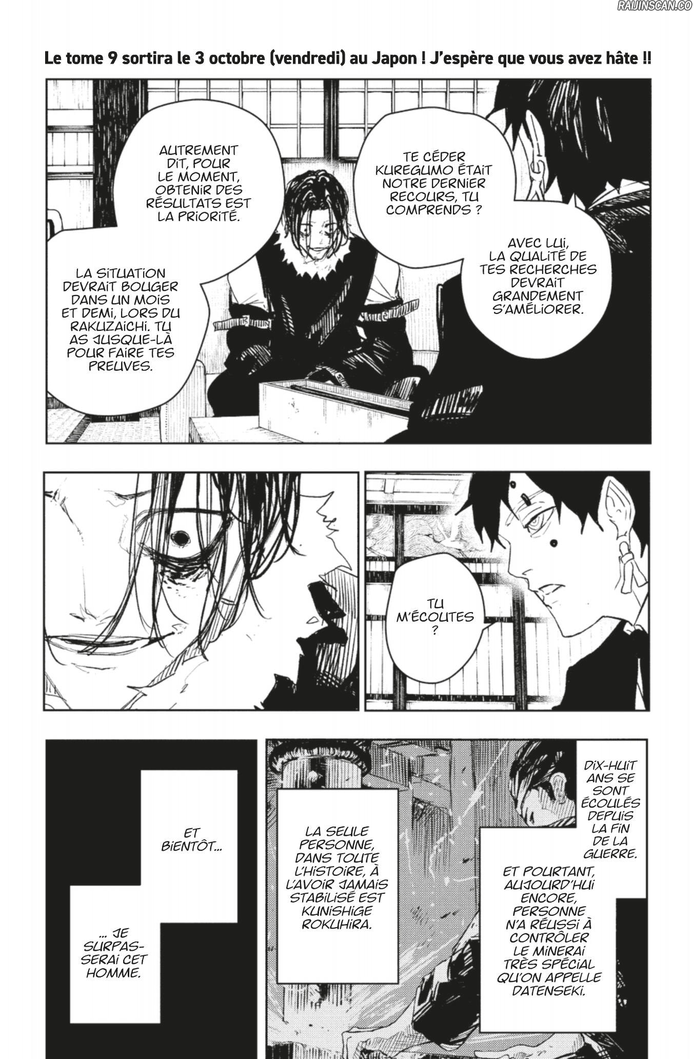 Kagura Bachi Chapitre 92.5 - Page 2