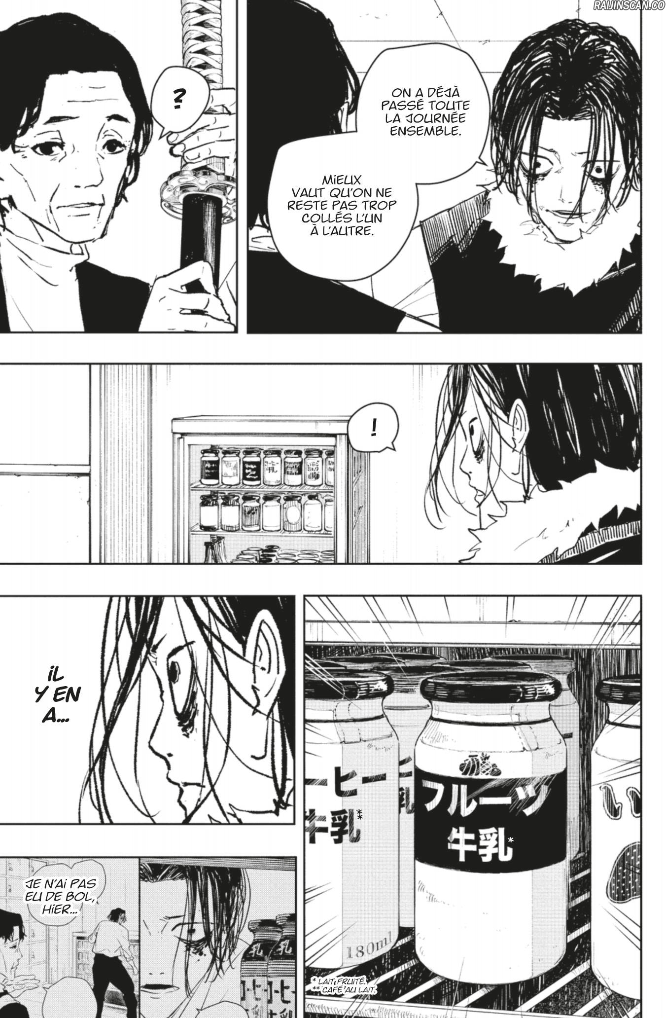 Kagura Bachi Chapitre 92.5 - Page 7