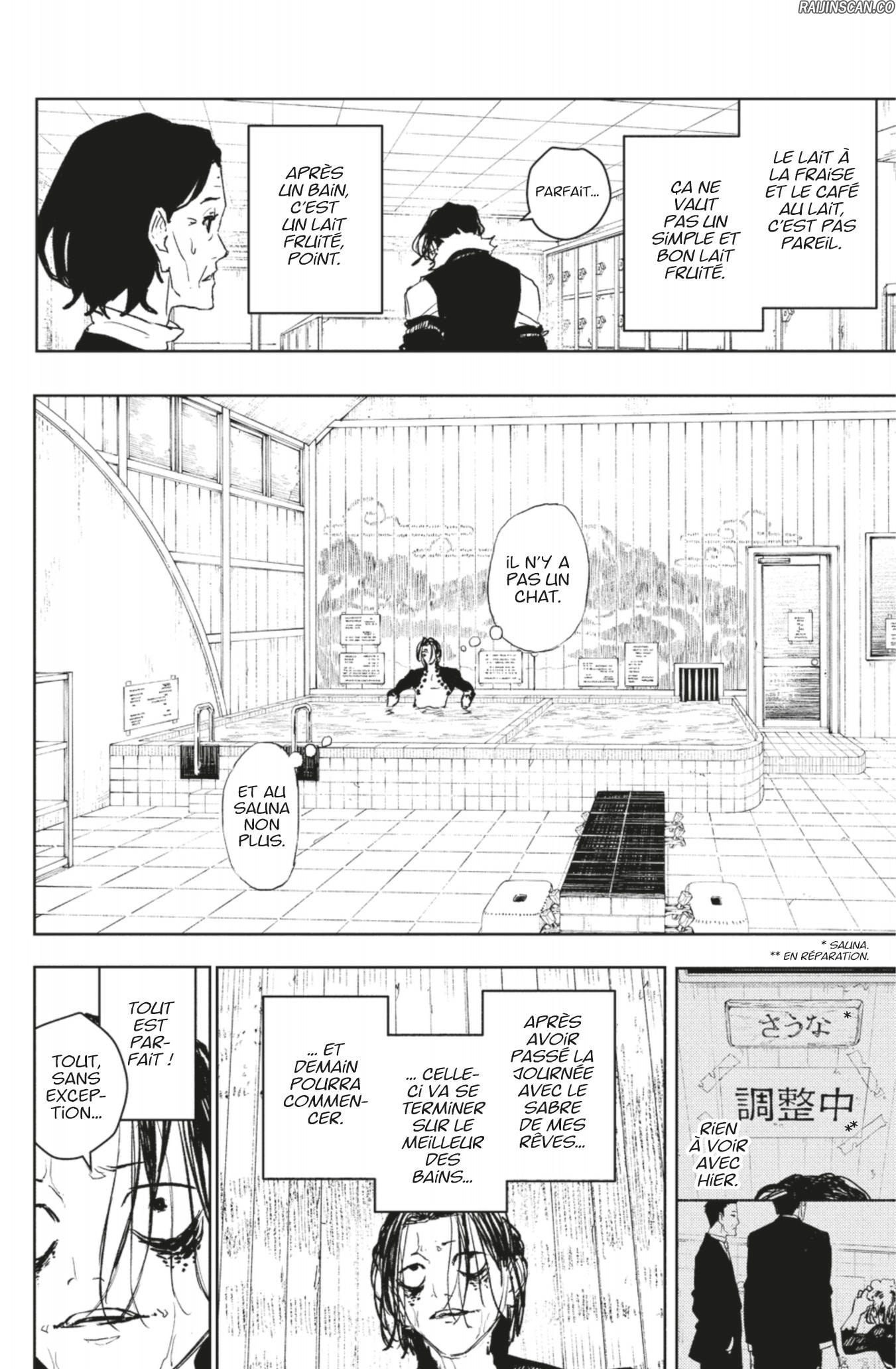 Kagura Bachi Chapitre 92.5 - Page 8