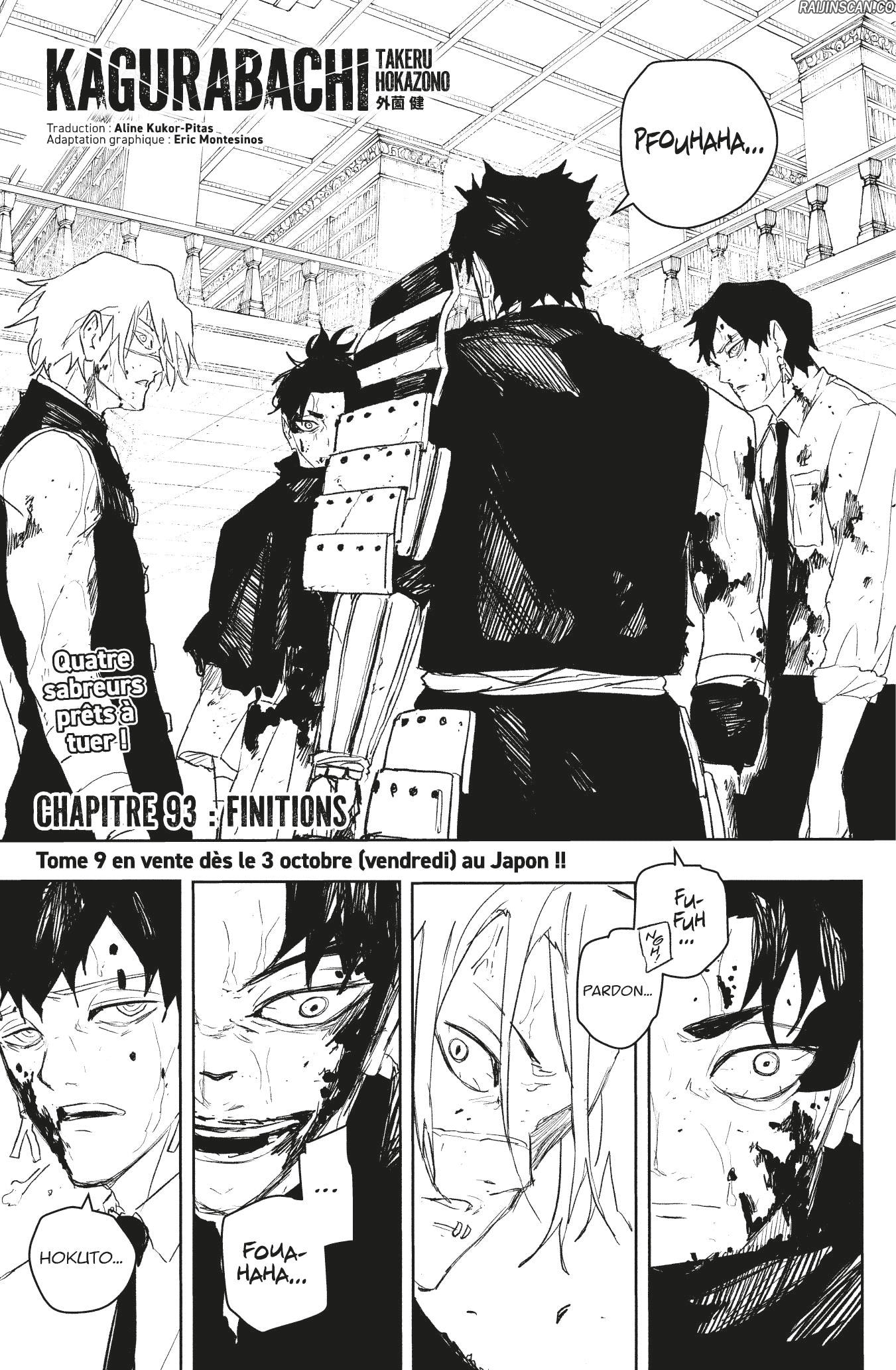 Kagura Bachi Chapitre 93 - Page 1