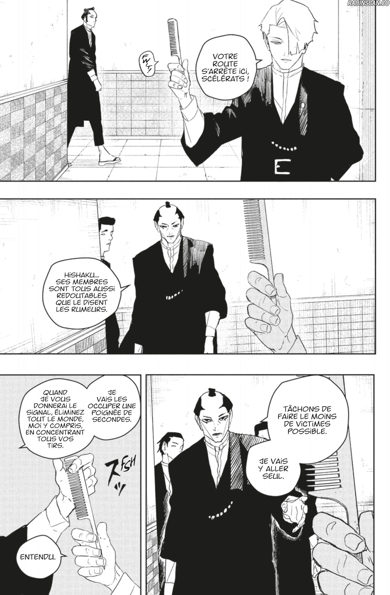 Kagura Bachi Chapitre 93 - Page 12