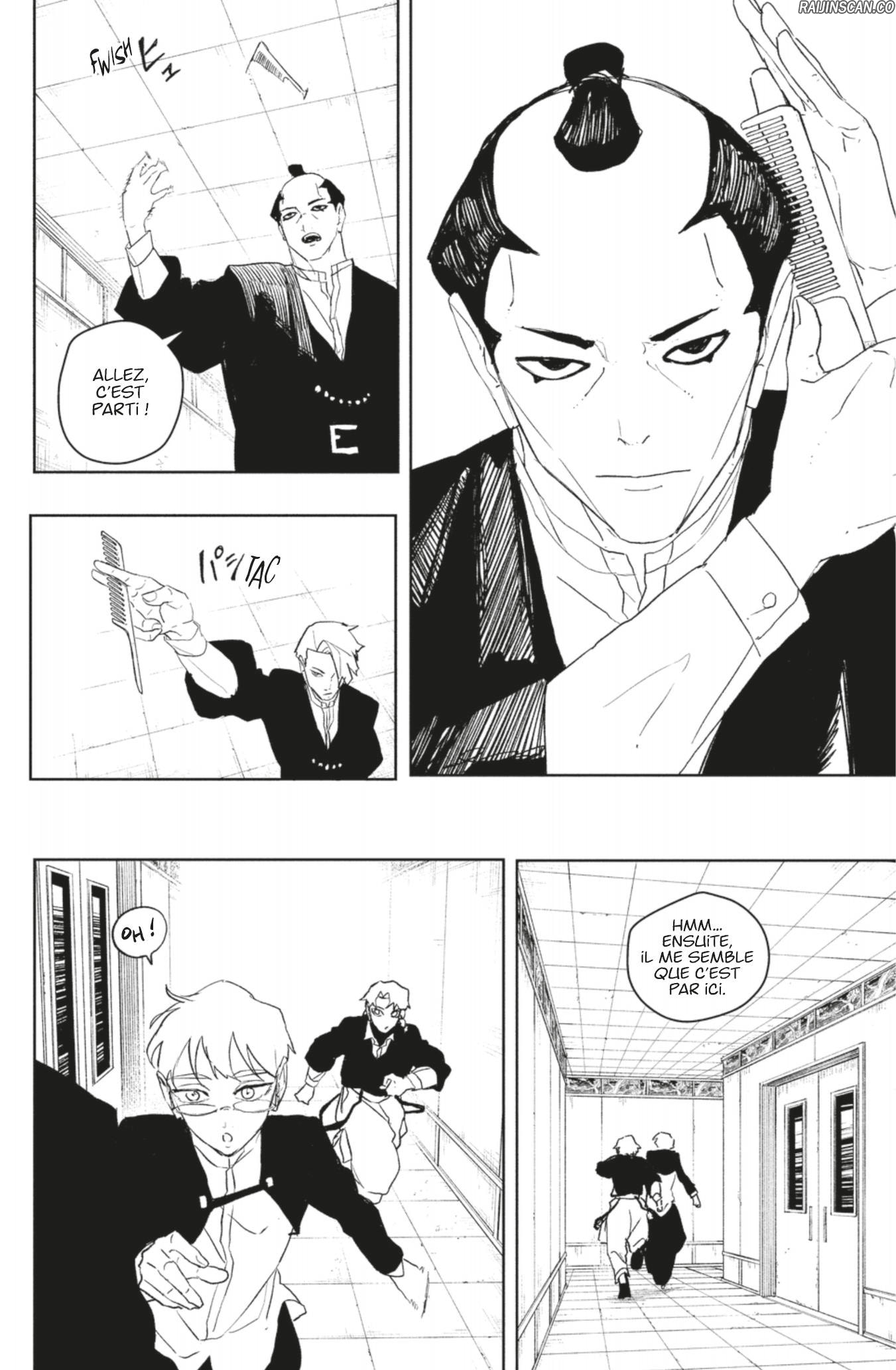Kagura Bachi Chapitre 93 - Page 13