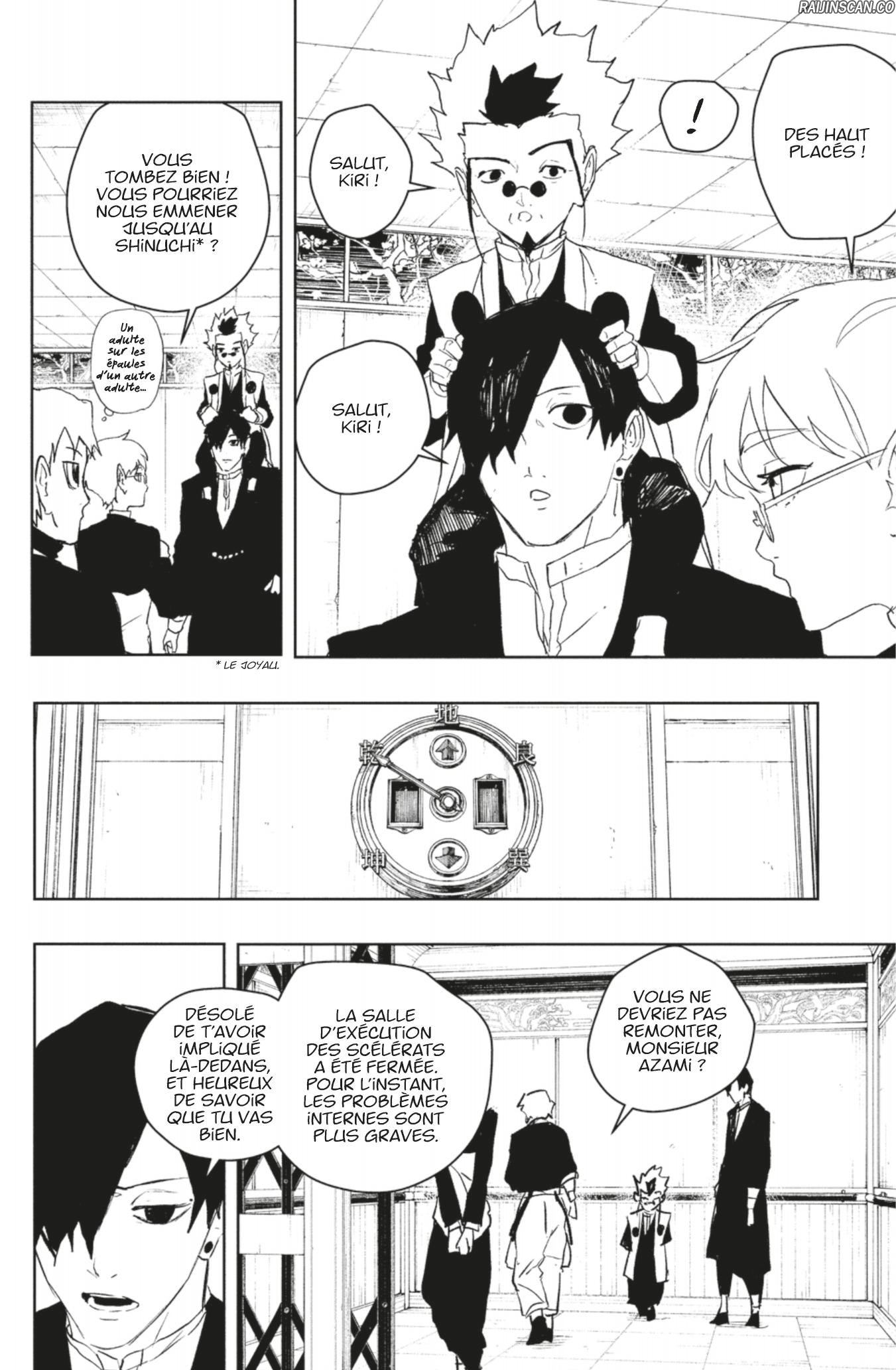 Kagura Bachi Chapitre 93 - Page 14