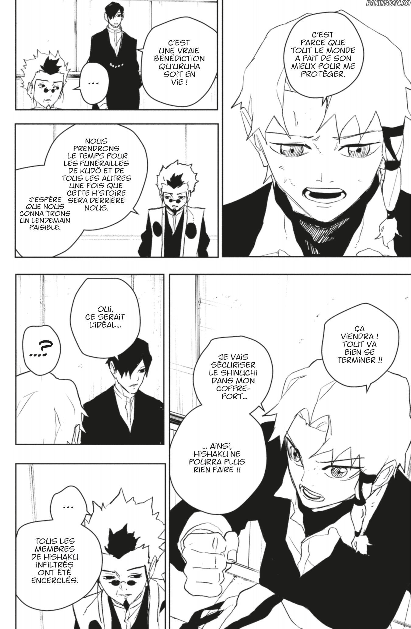 Kagura Bachi Chapitre 93 - Page 15