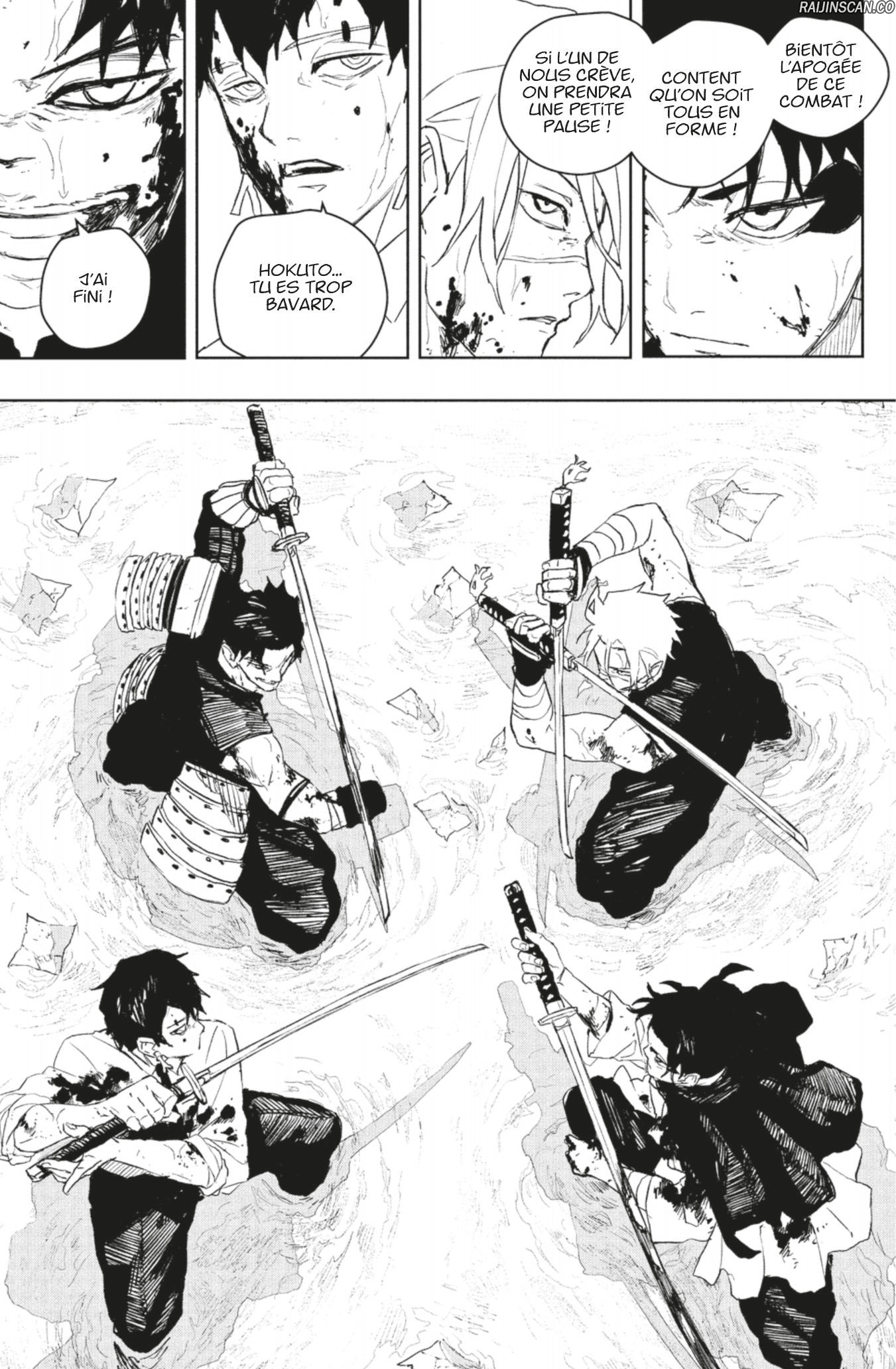 Kagura Bachi Chapitre 93 - Page 5