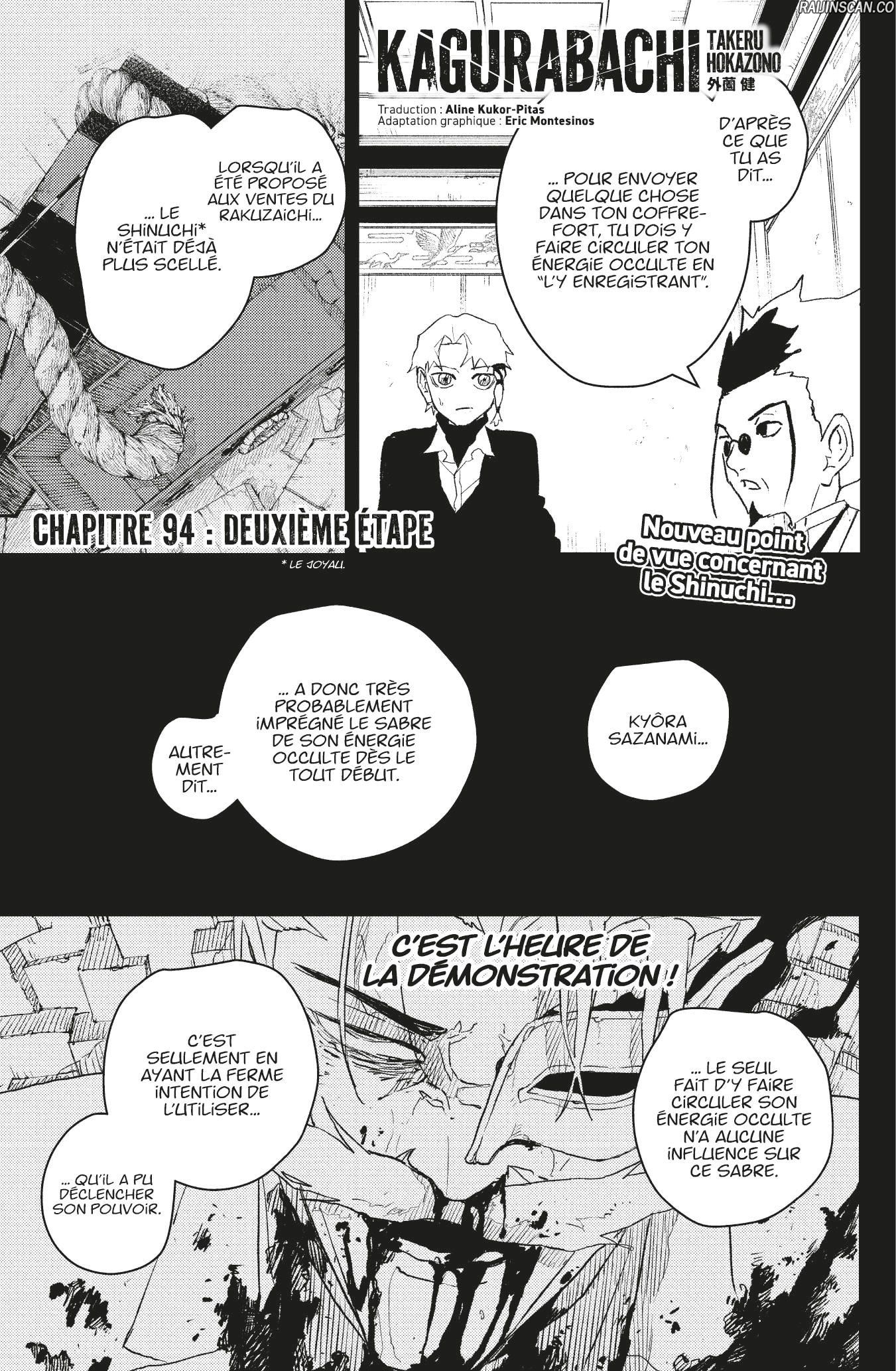 Kagura Bachi Chapitre 94 - Page 1