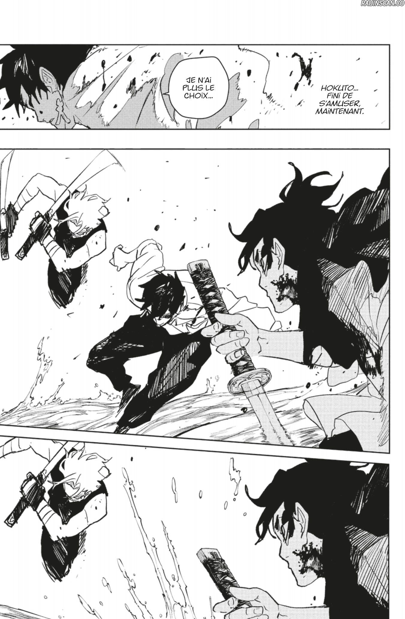 Kagura Bachi Chapitre 94 - Page 11