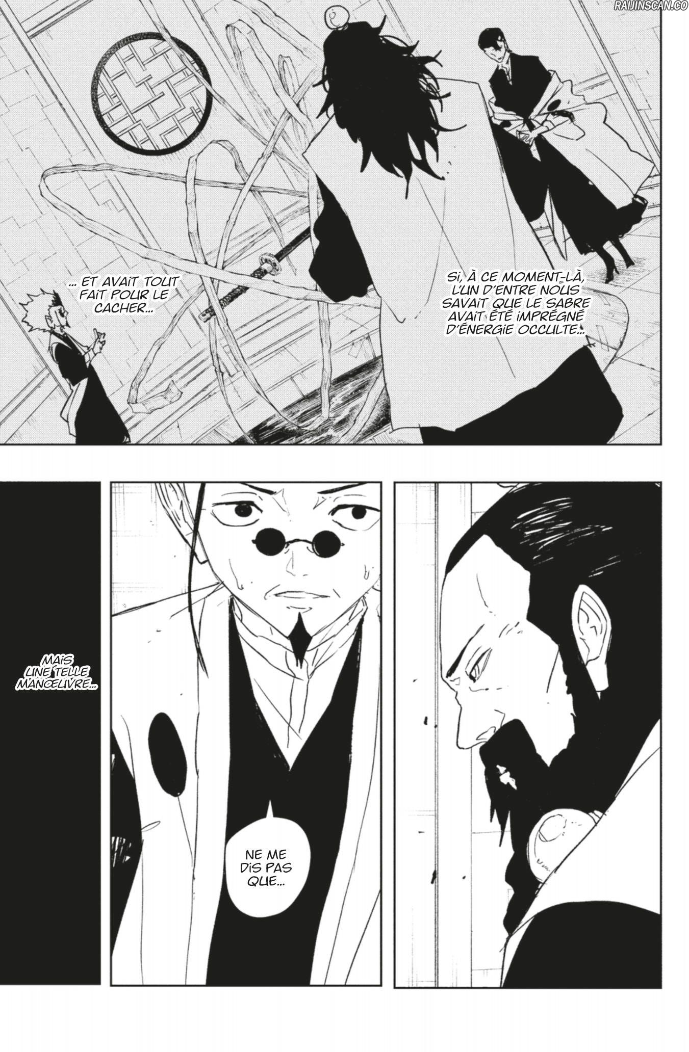 Kagura Bachi Chapitre 94 - Page 14