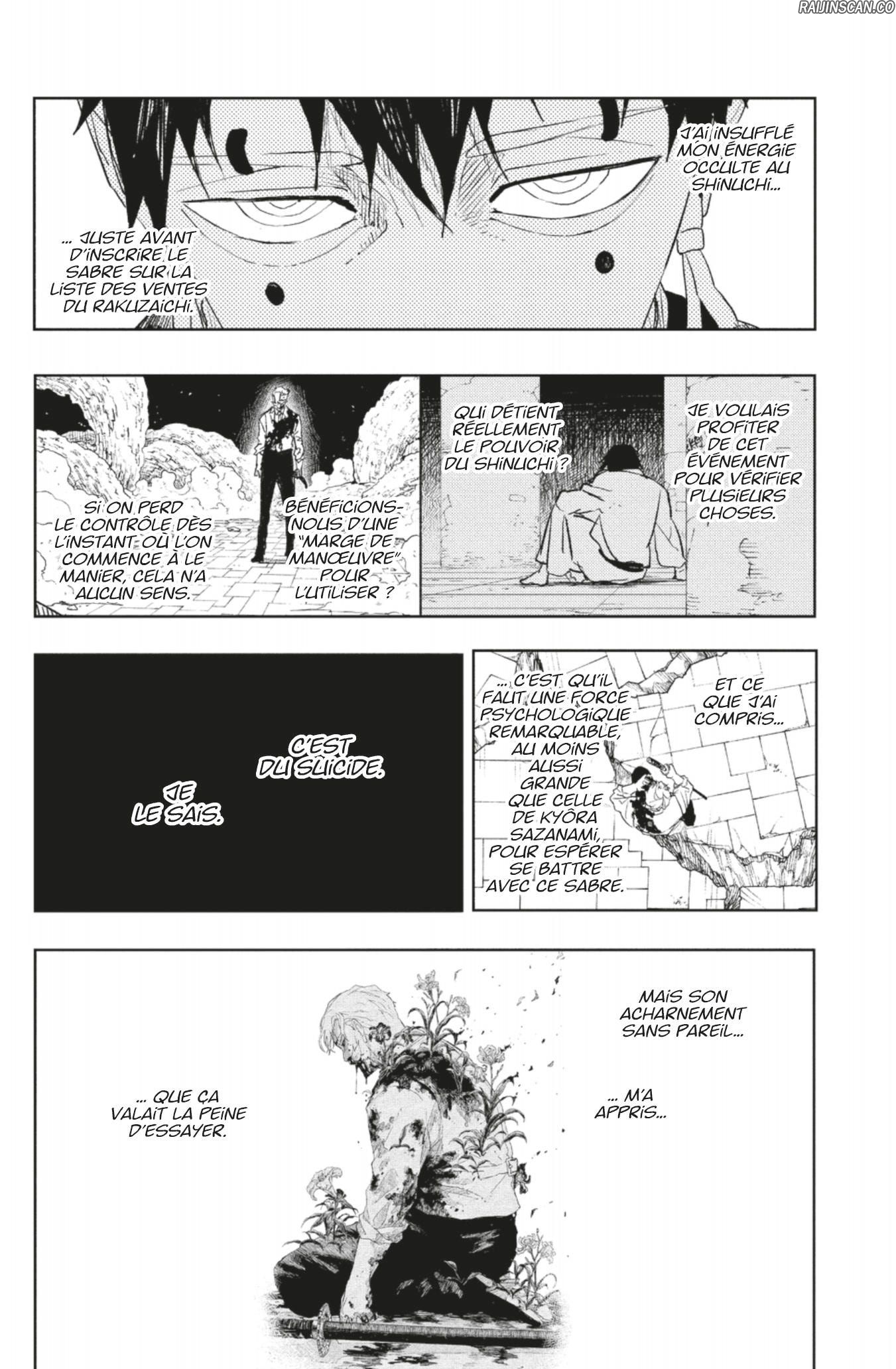 Kagura Bachi Chapitre 94 - Page 15