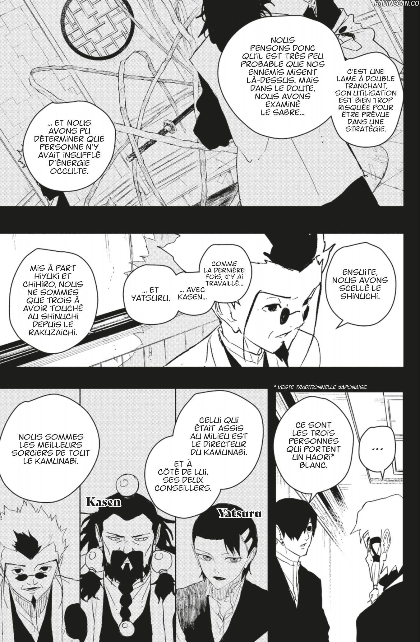 Kagura Bachi Chapitre 94 - Page 3
