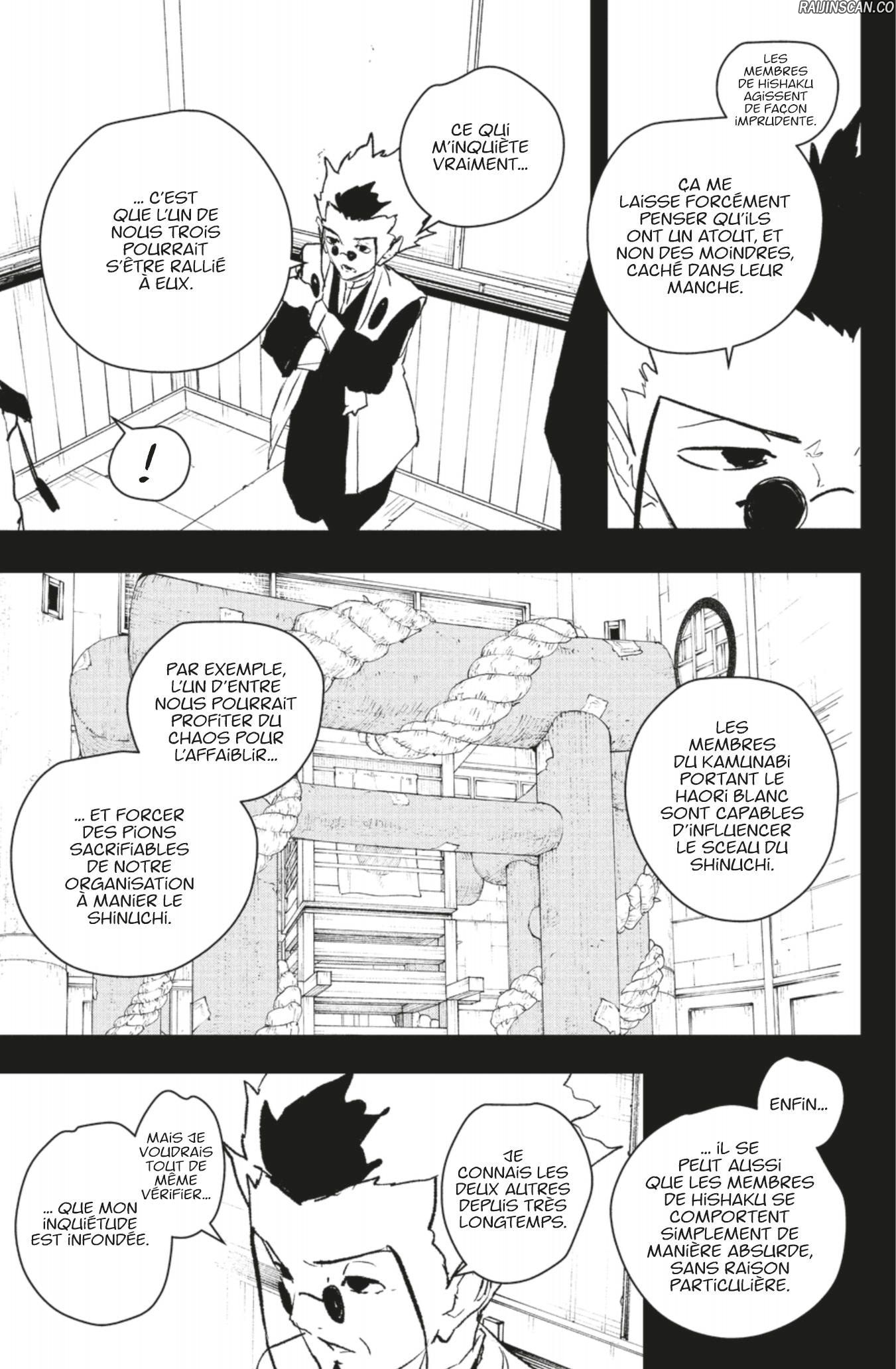 Kagura Bachi Chapitre 94 - Page 5