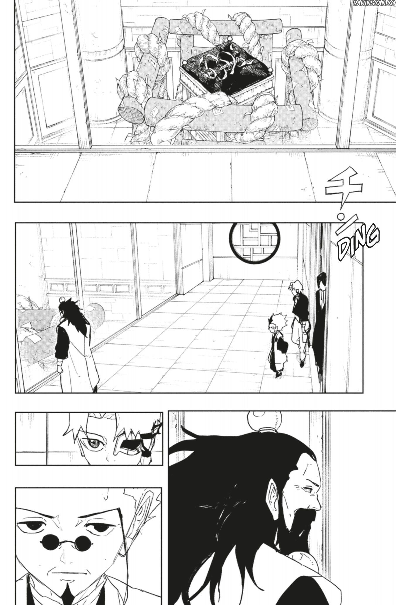 Kagura Bachi Chapitre 94 - Page 6