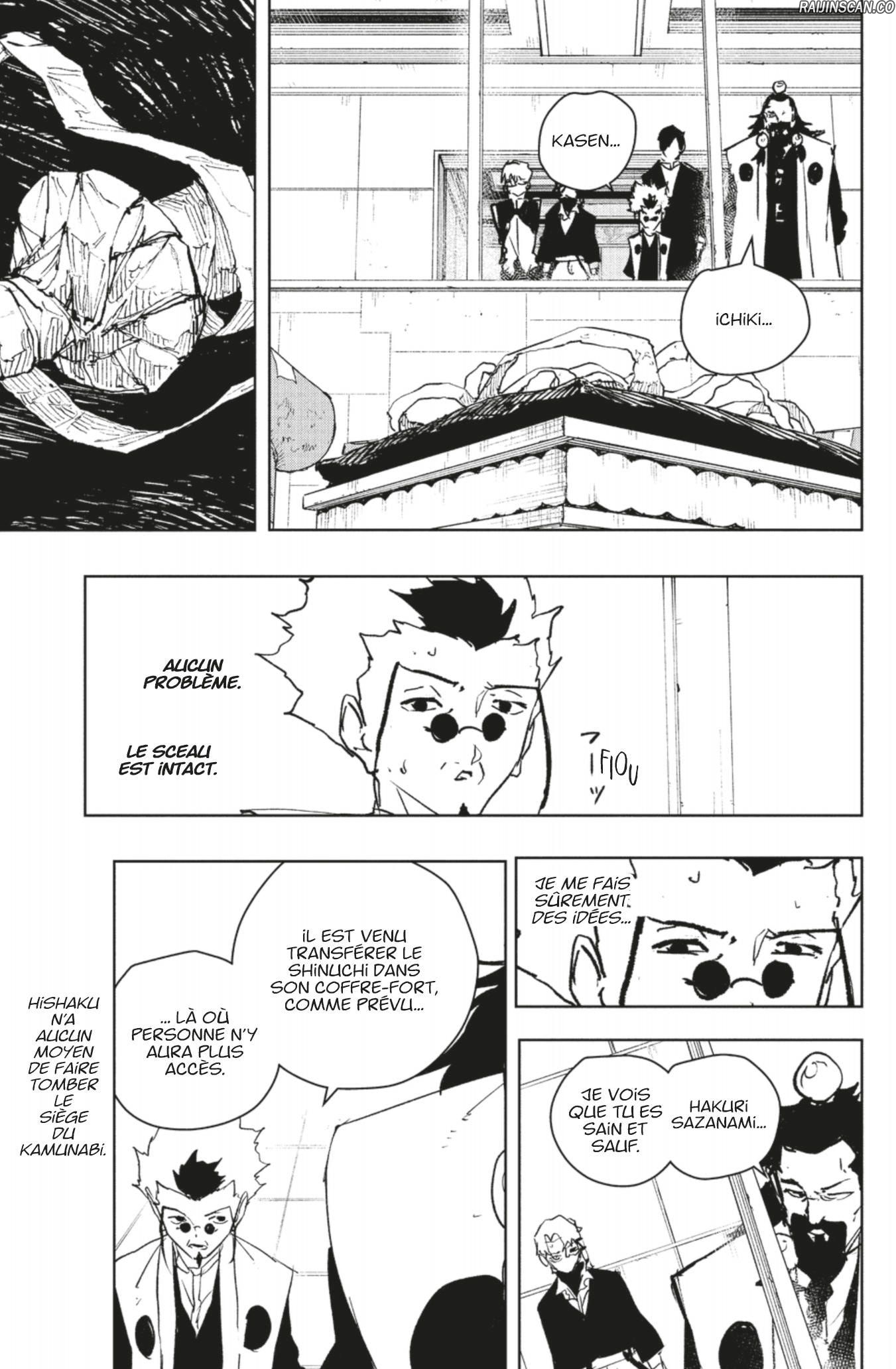 Kagura Bachi Chapitre 94 - Page 7