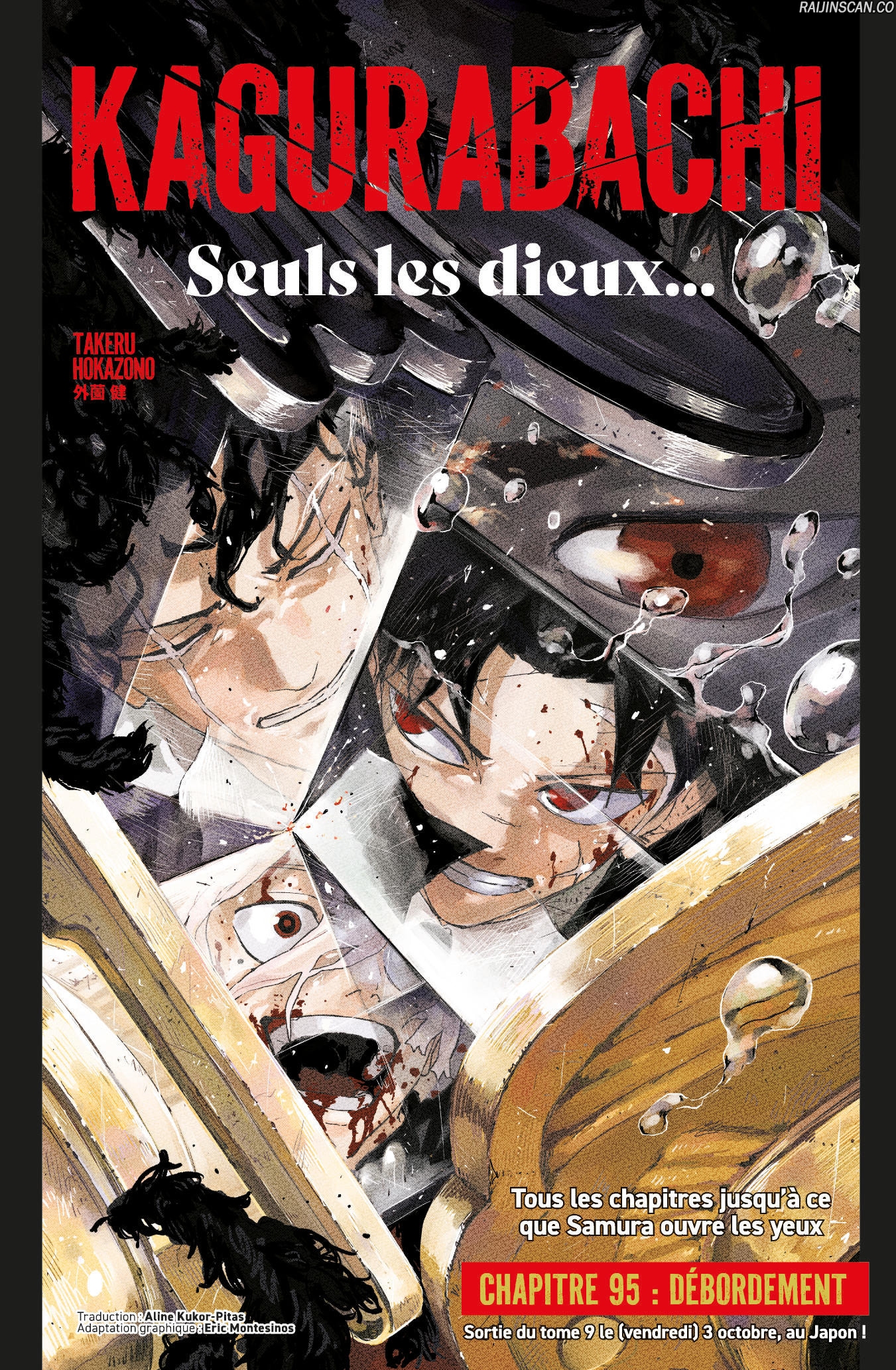Kagura Bachi Chapitre 95 - Page 1