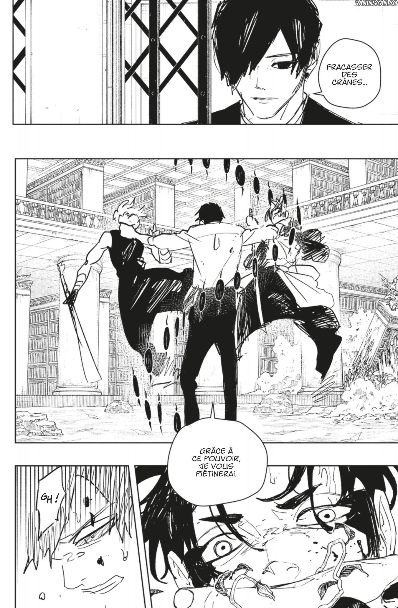 Kagura Bachi Chapitre 95 - Page 11
