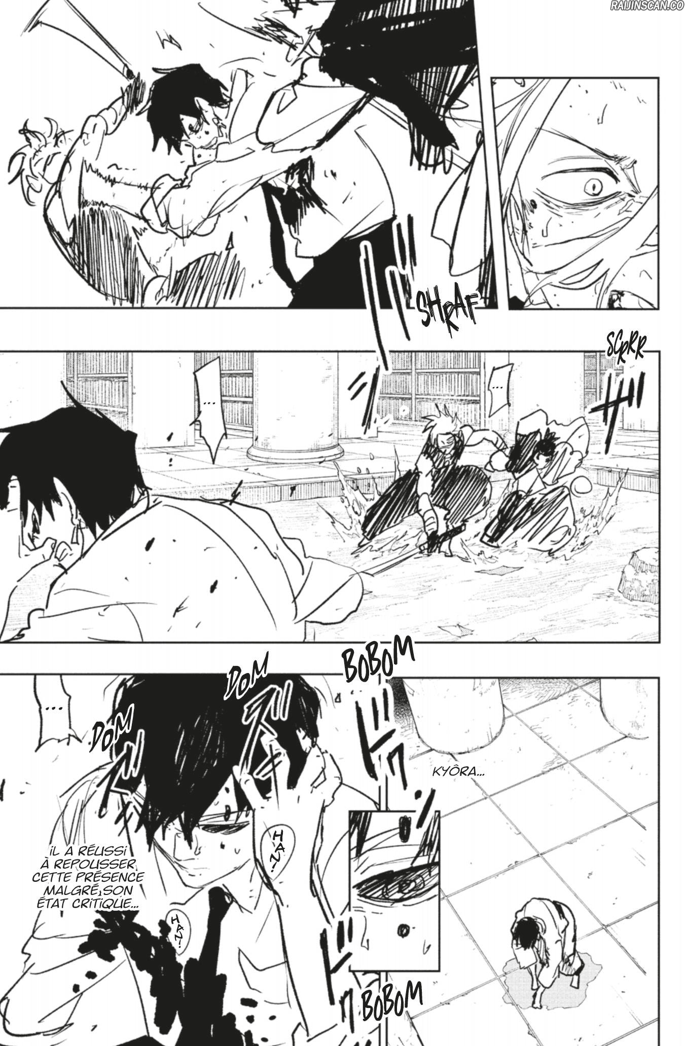 Kagura Bachi Chapitre 95 - Page 12