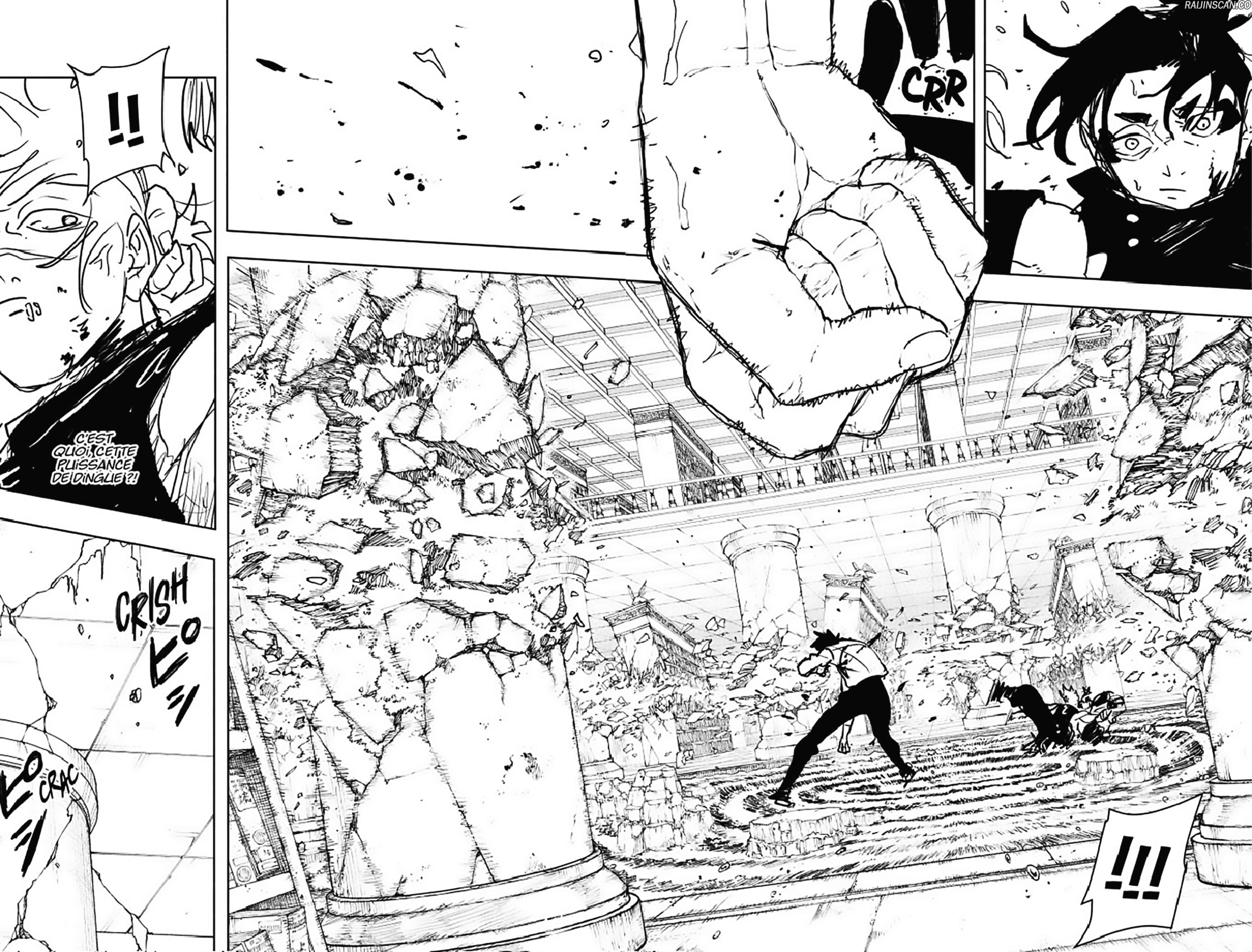 Kagura Bachi Chapitre 95 - Page 15