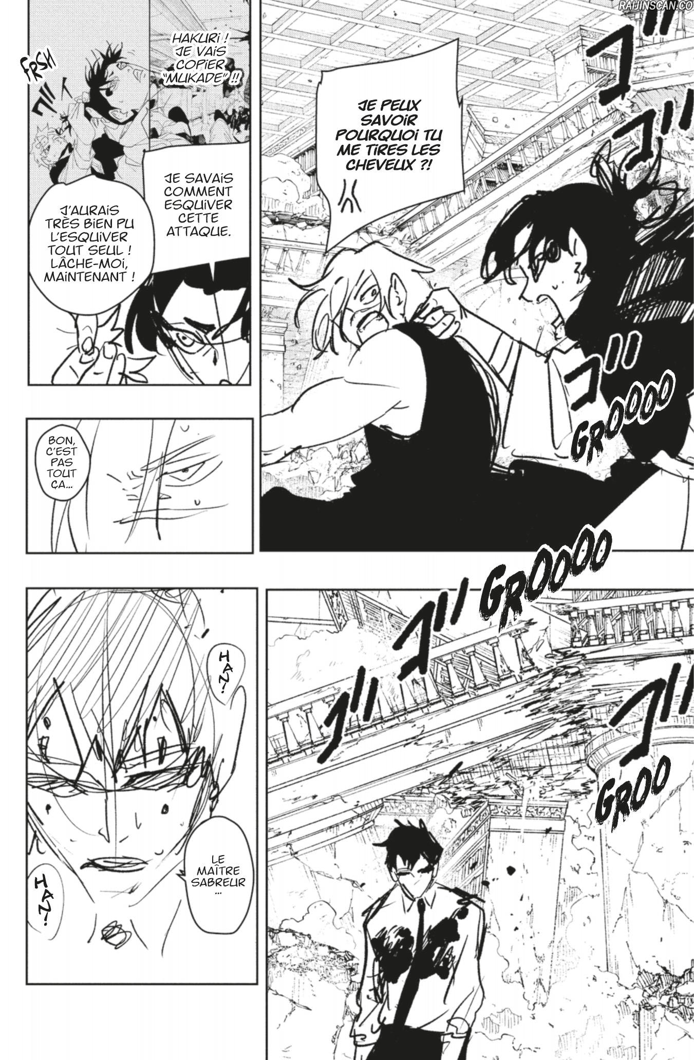 Kagura Bachi Chapitre 95 - Page 16