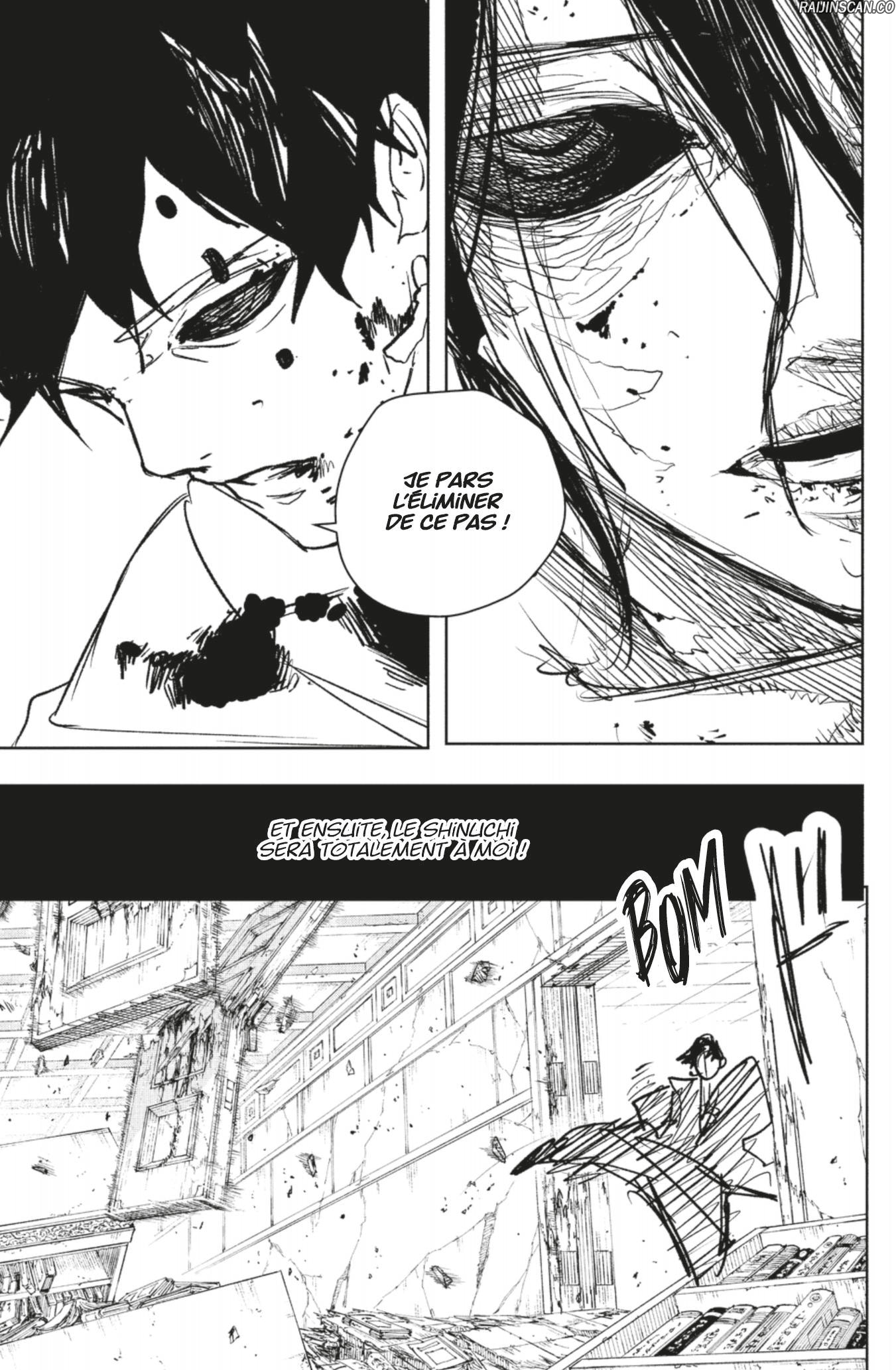 Kagura Bachi Chapitre 95 - Page 17