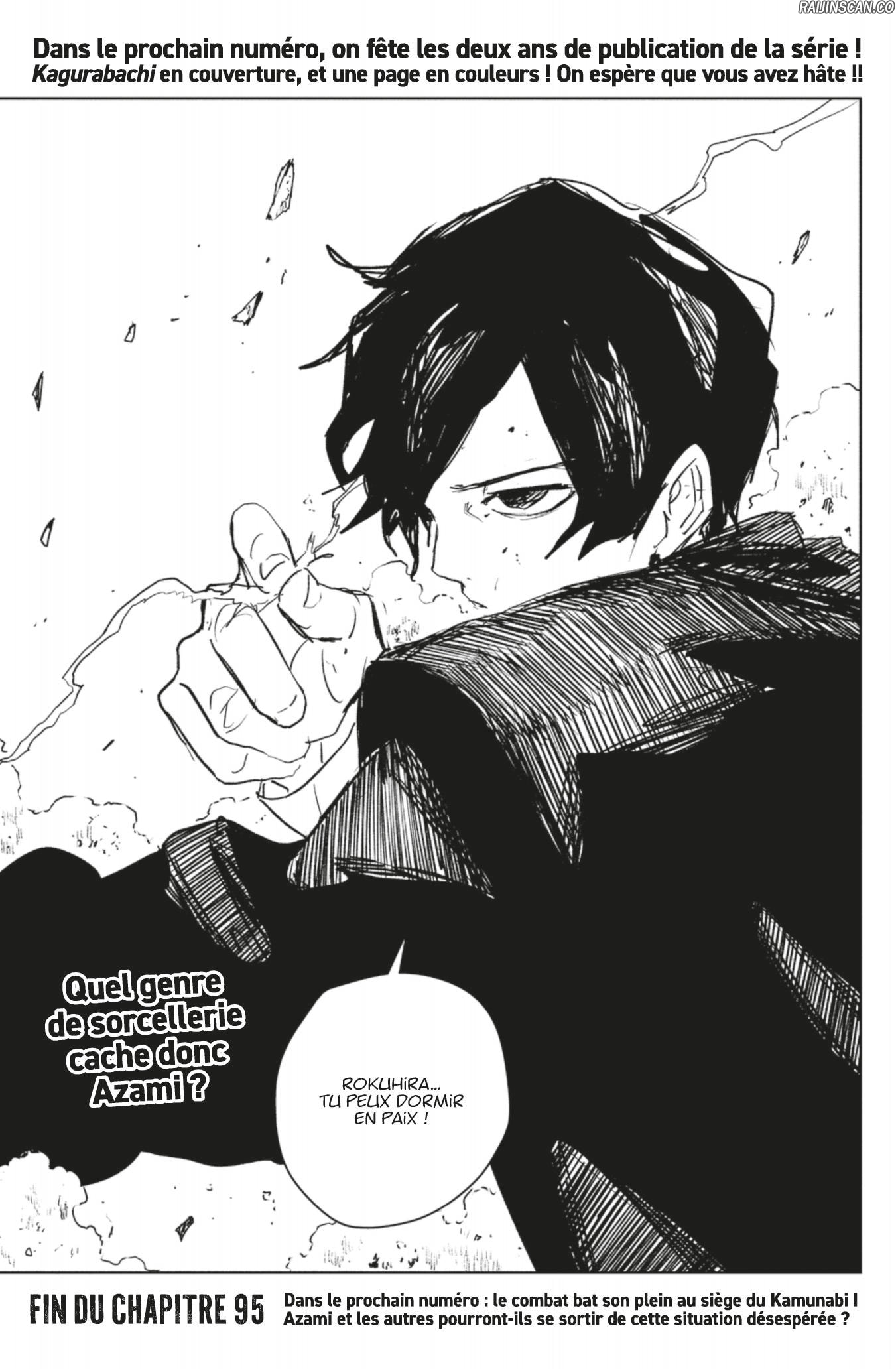 Kagura Bachi Chapitre 95 - Page 19