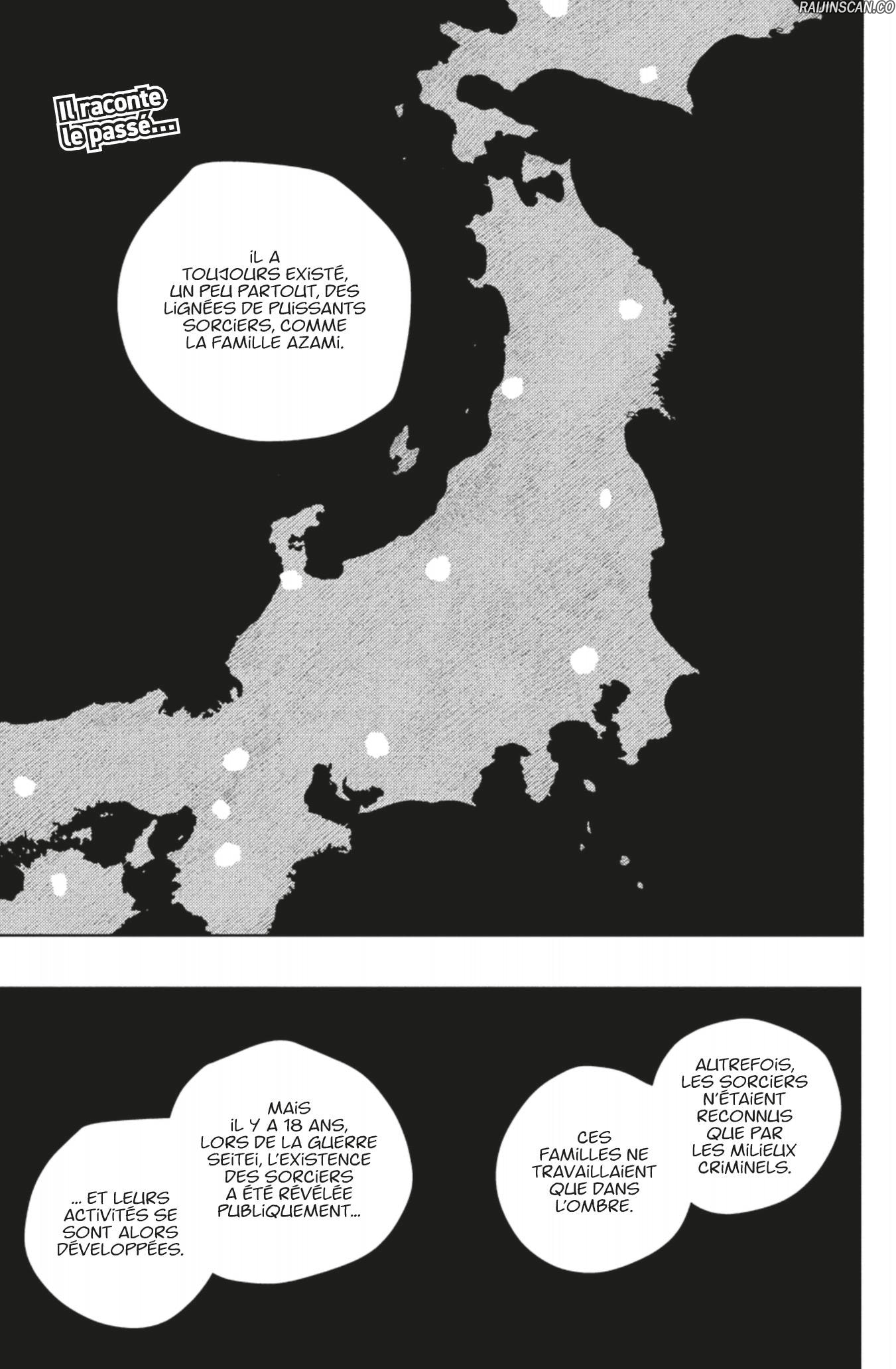 Kagura Bachi Chapitre 95 - Page 2