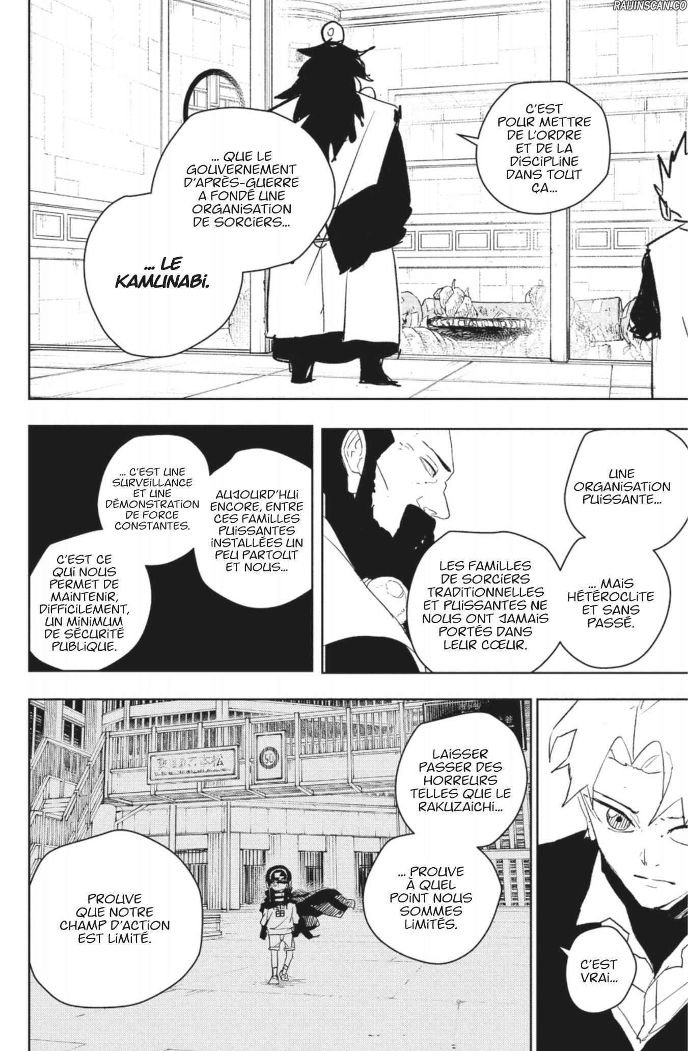 Kagura Bachi Chapitre 95 - Page 3