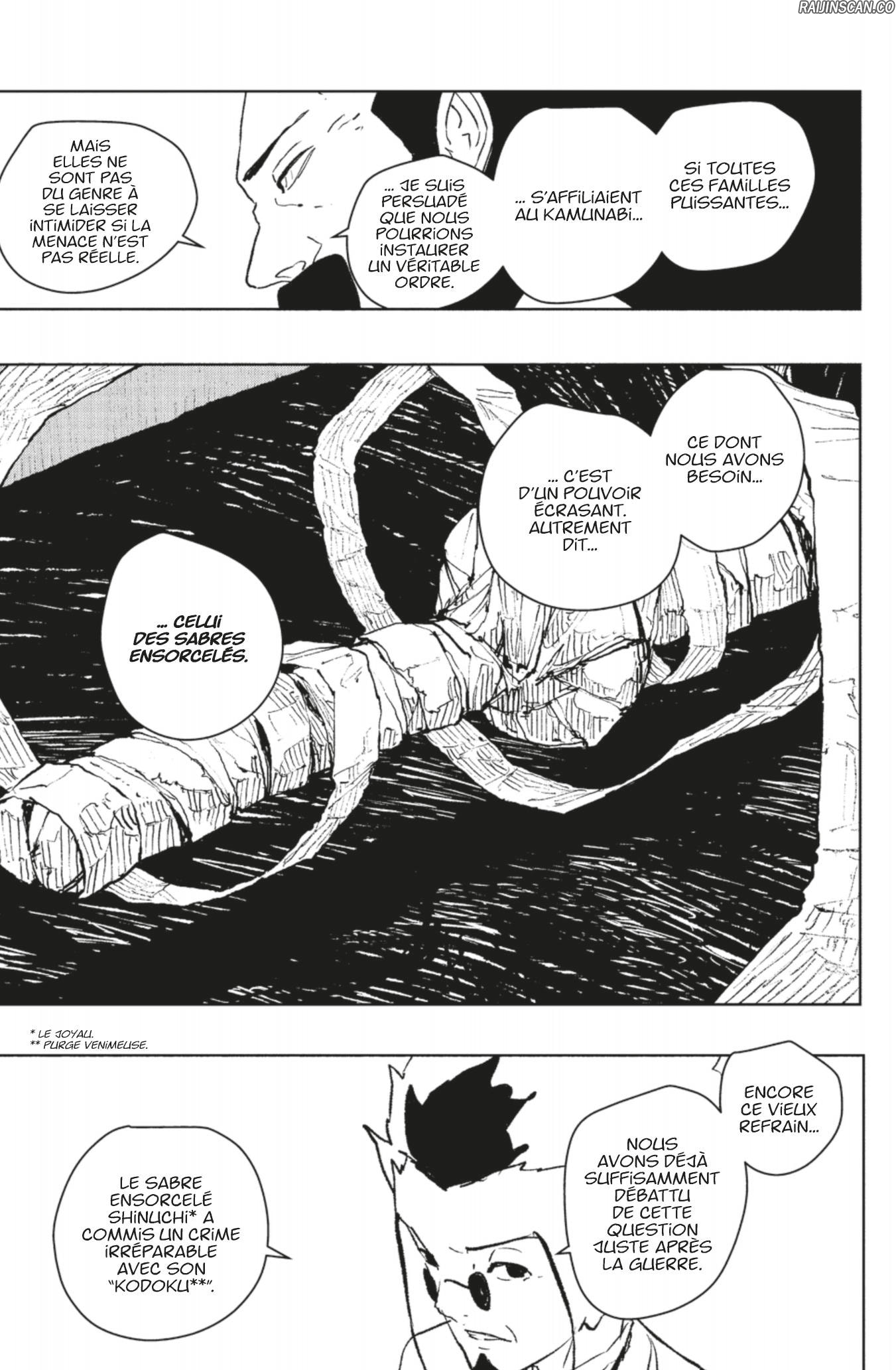 Kagura Bachi Chapitre 95 - Page 4