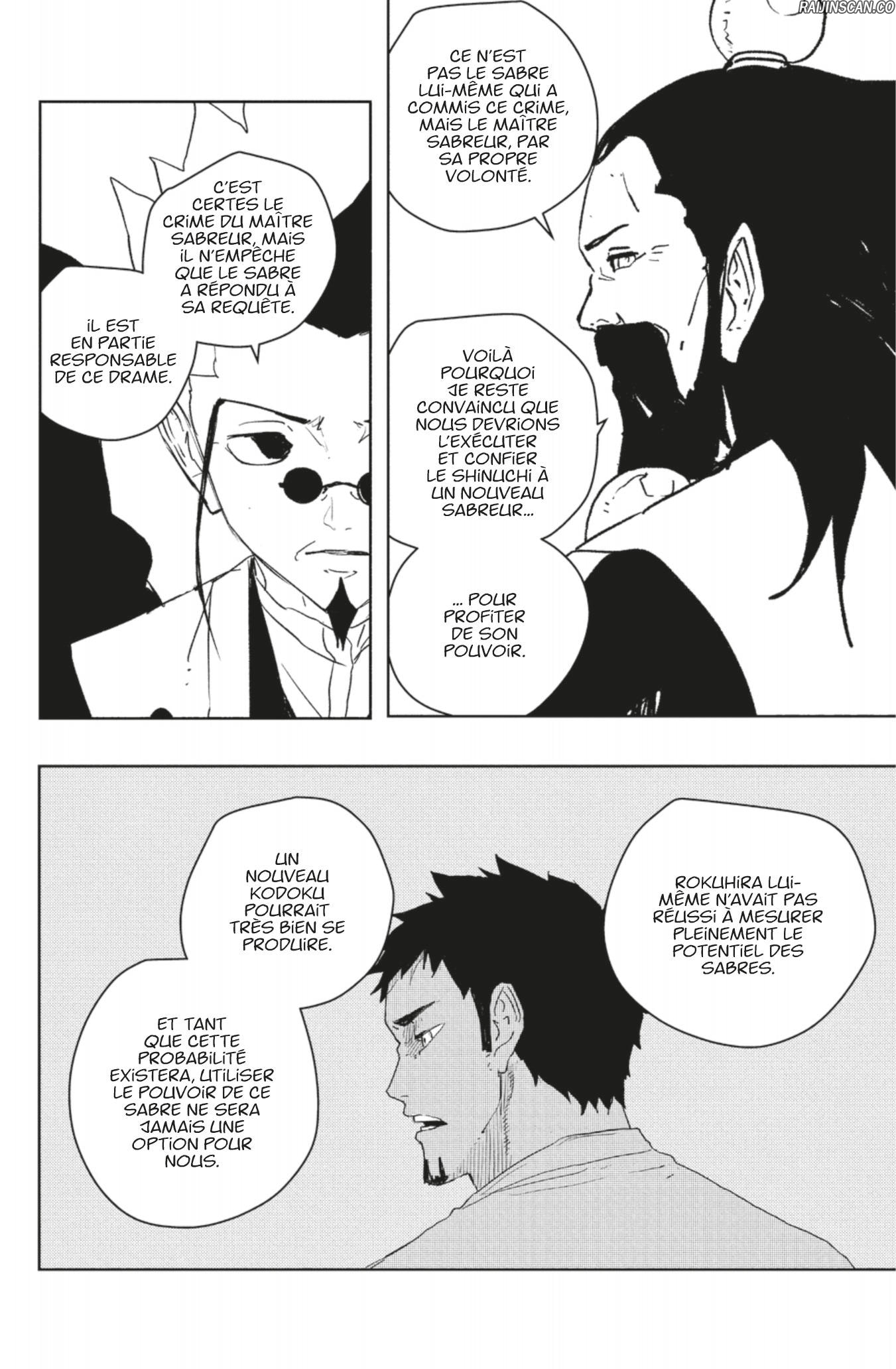 Kagura Bachi Chapitre 95 - Page 5
