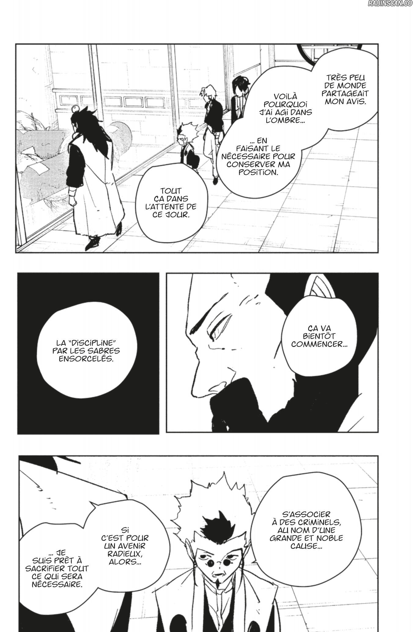 Kagura Bachi Chapitre 95 - Page 7