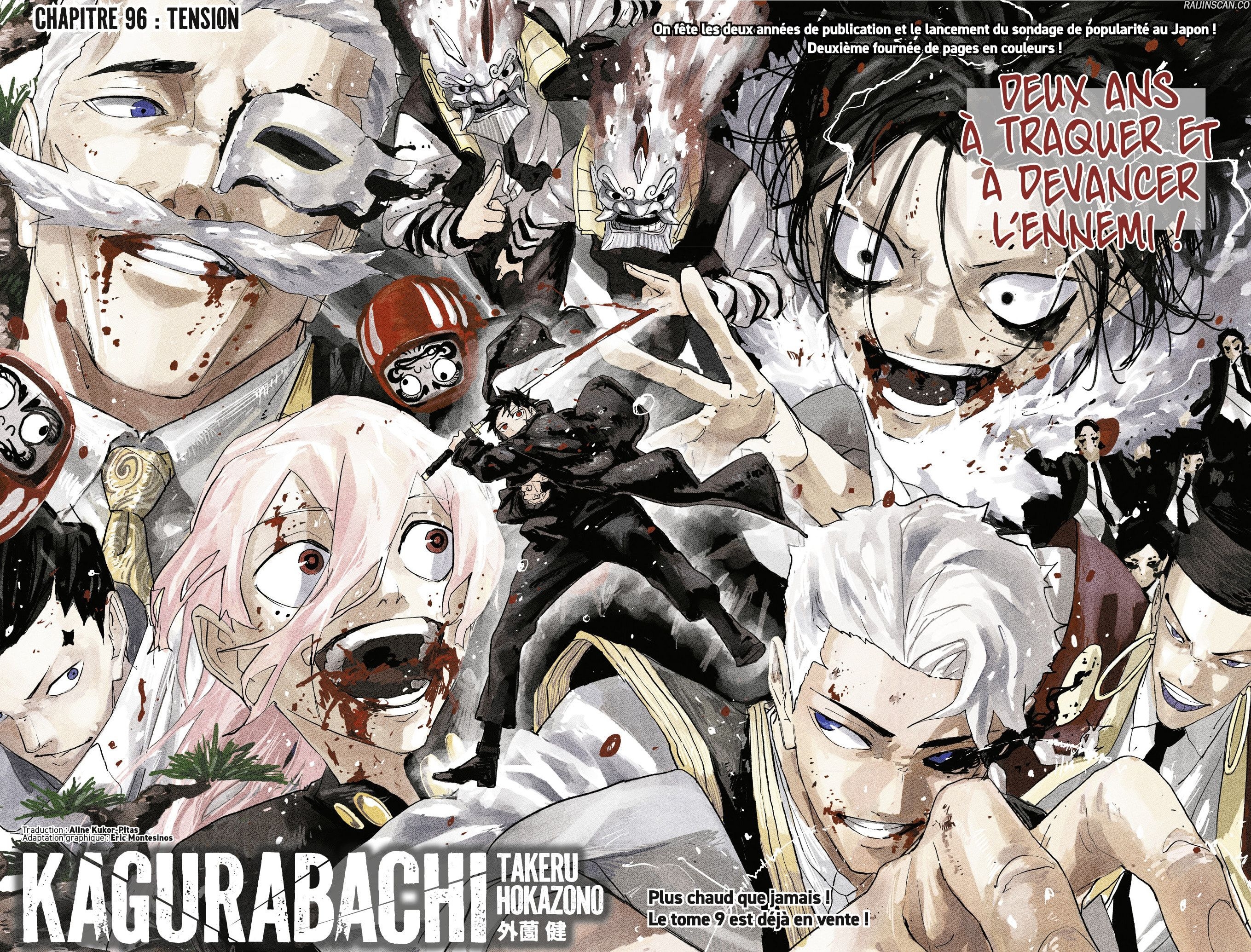 Kagura Bachi Chapitre 96 - Page 1